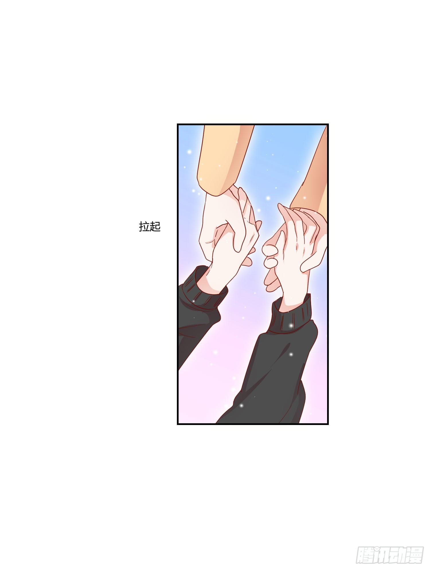 舍命相救(1/2)-第125话