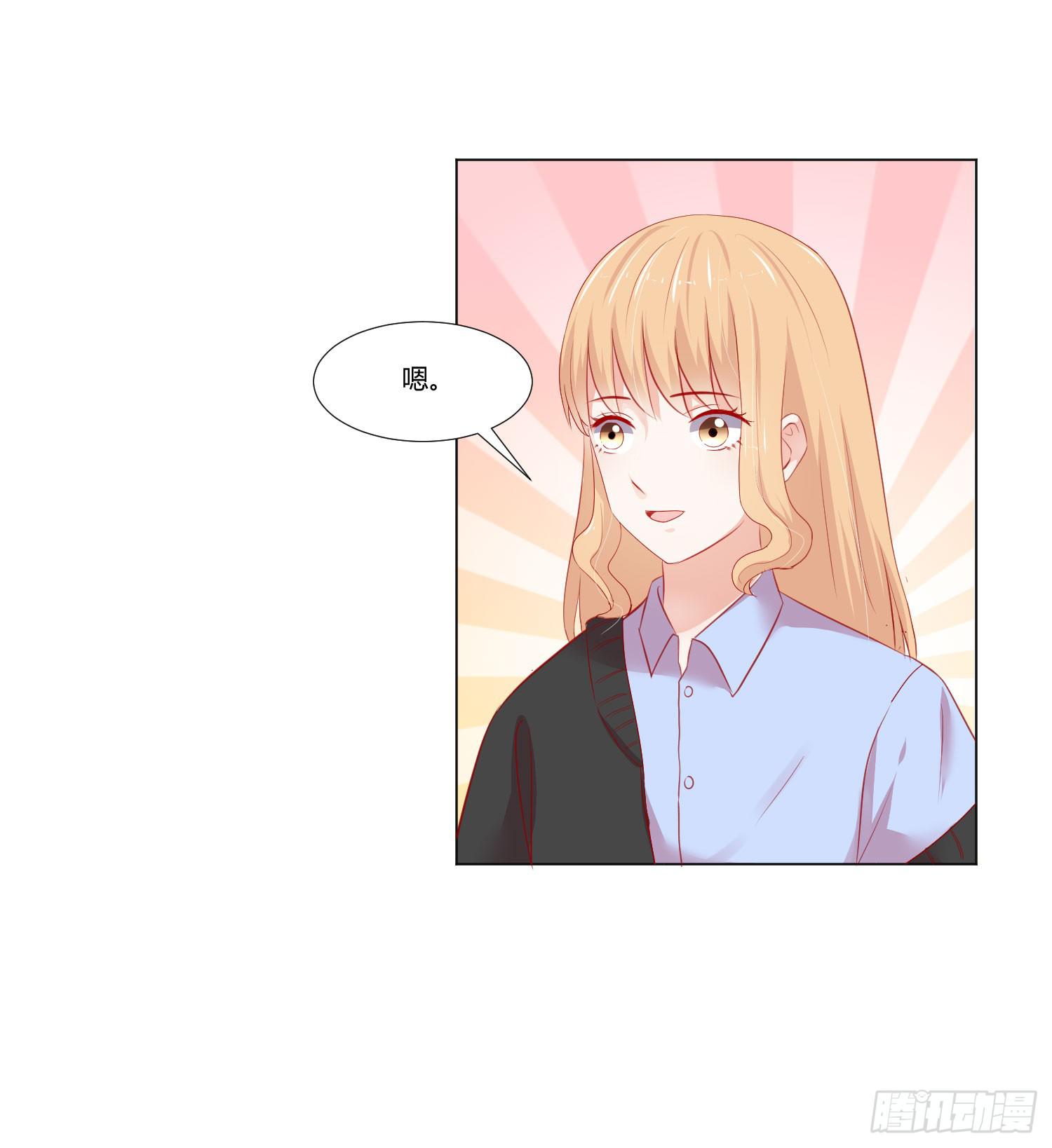 舍命相救(1/2)-第125话