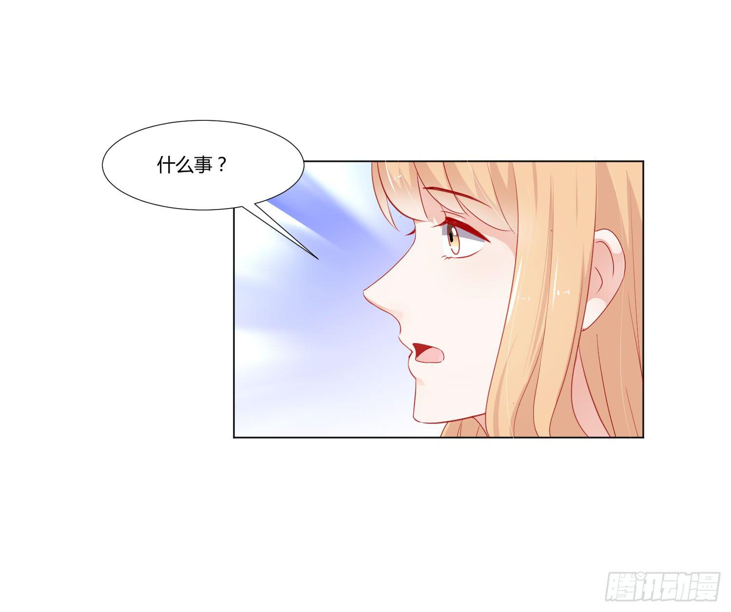 舍命相救(1/2)-第125话