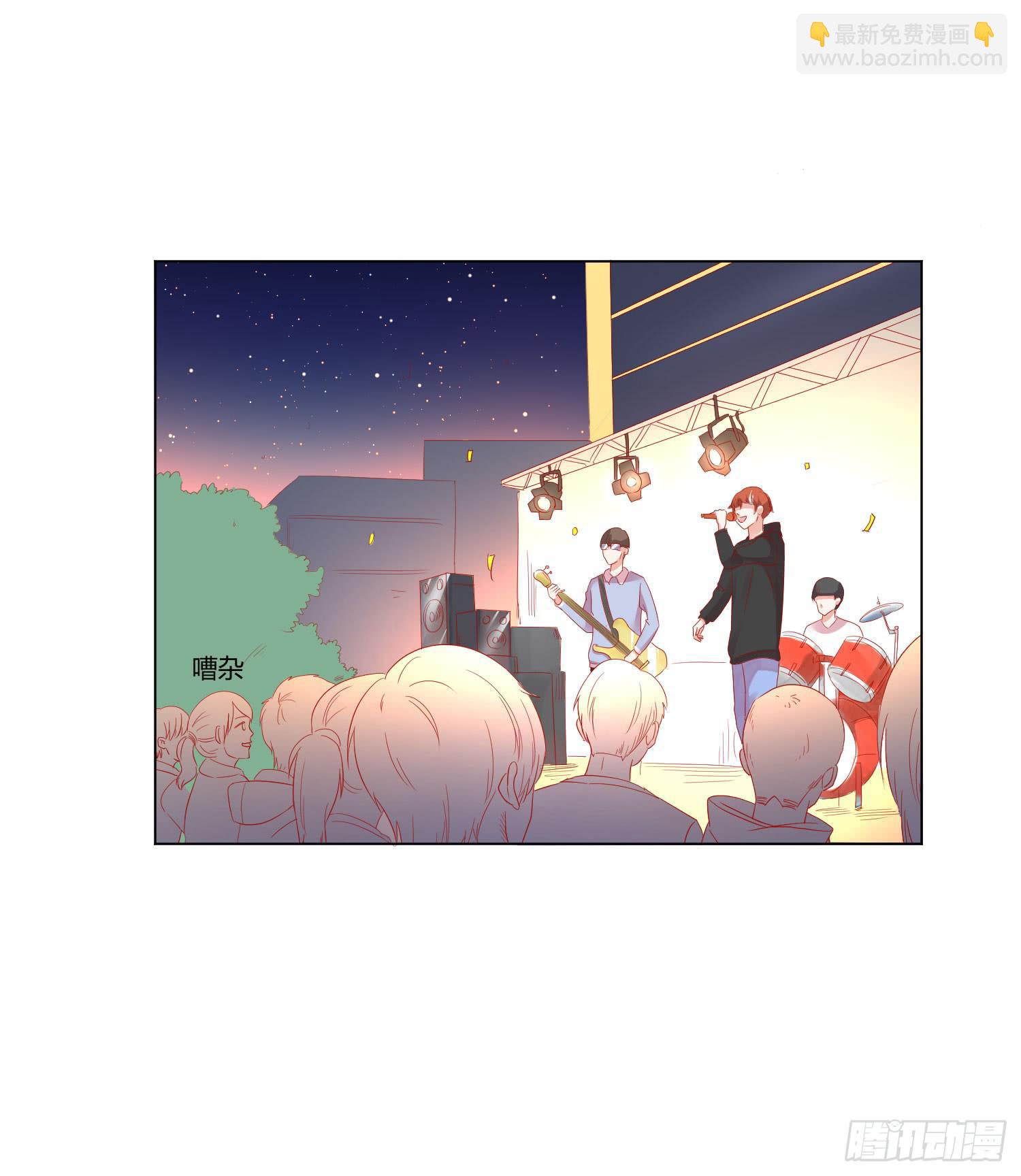 那个女孩(1/2)-第127话
