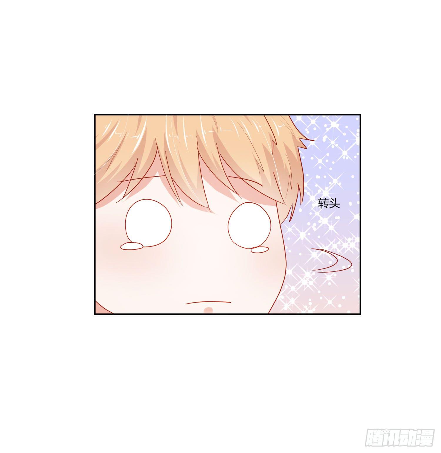 那个女孩(1/2)-第127话