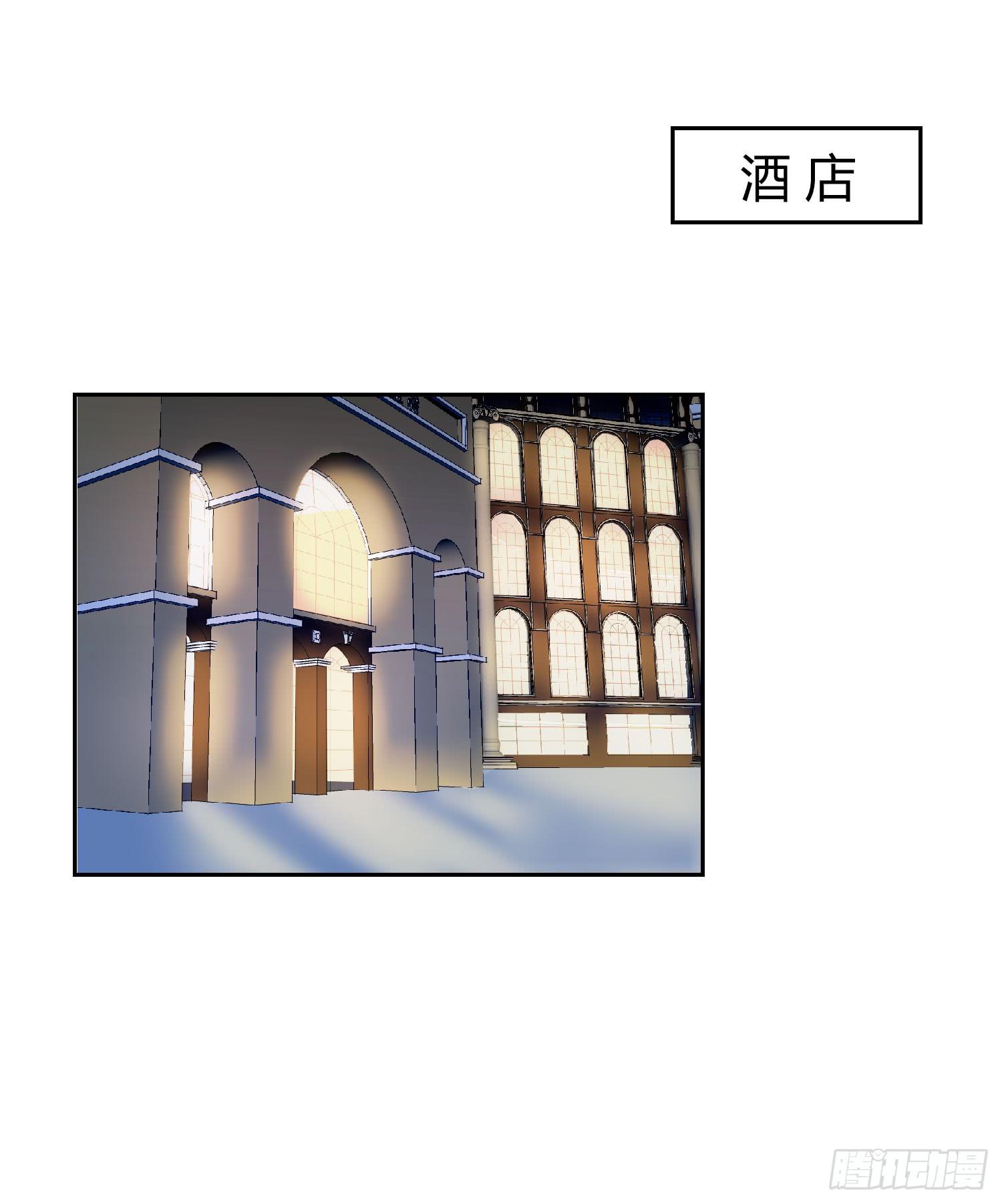 语言不通(1/2)-第129话
