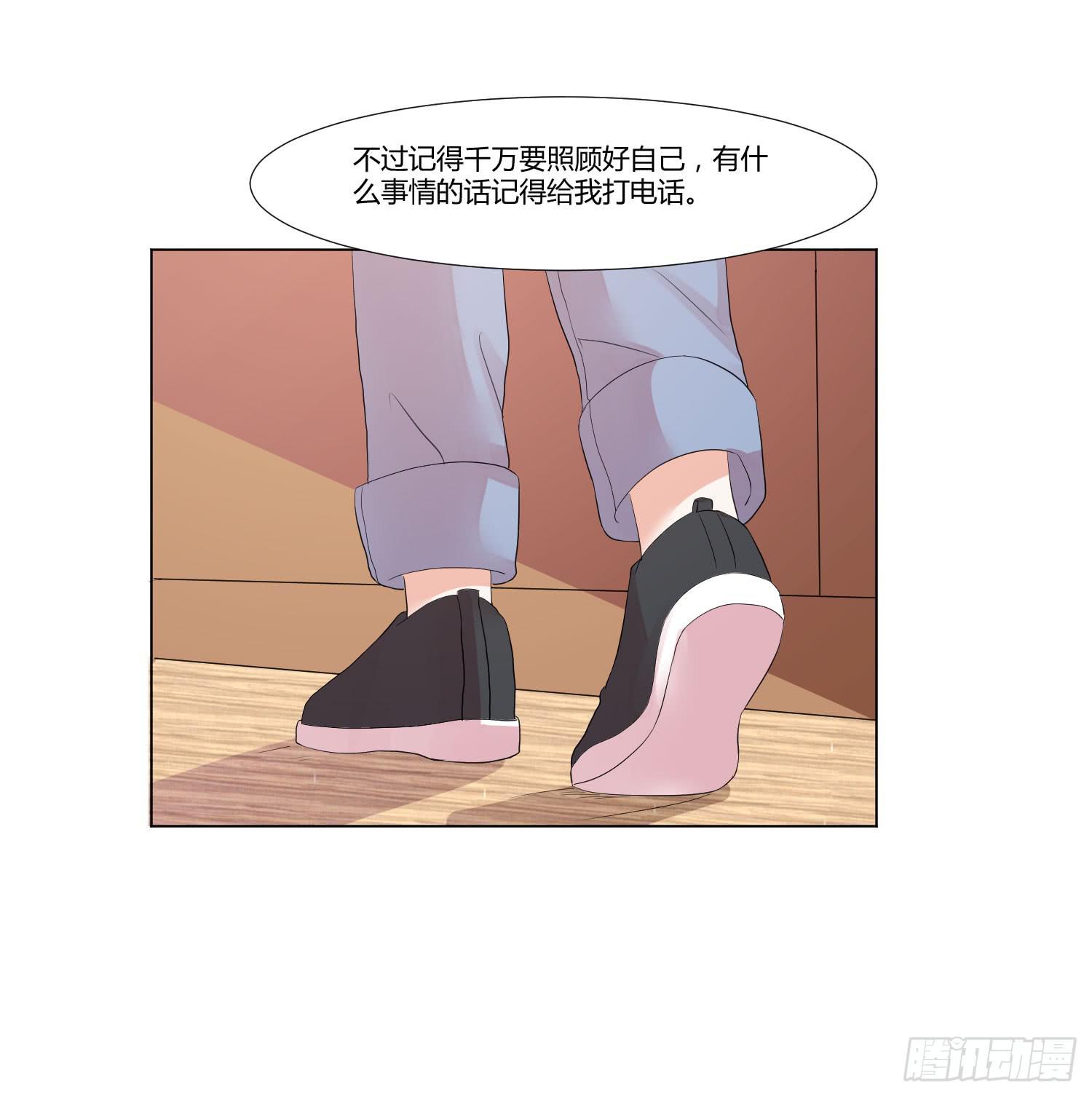 语言不通(1/2)-第129话