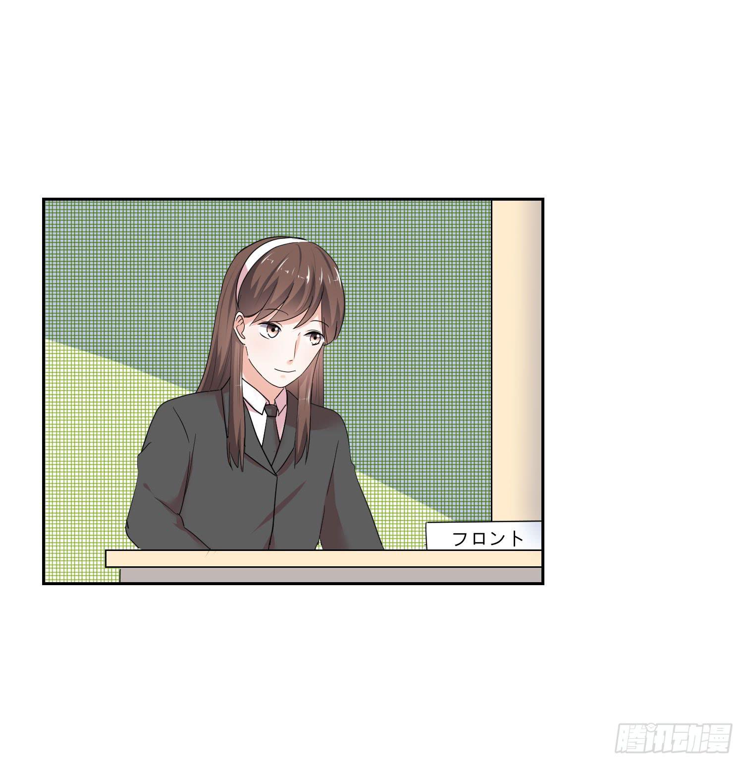 语言不通(1/2)-第129话