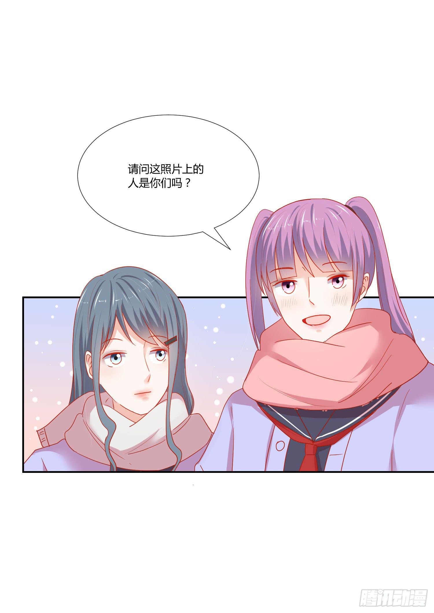 语言不通(1/2)-第129话