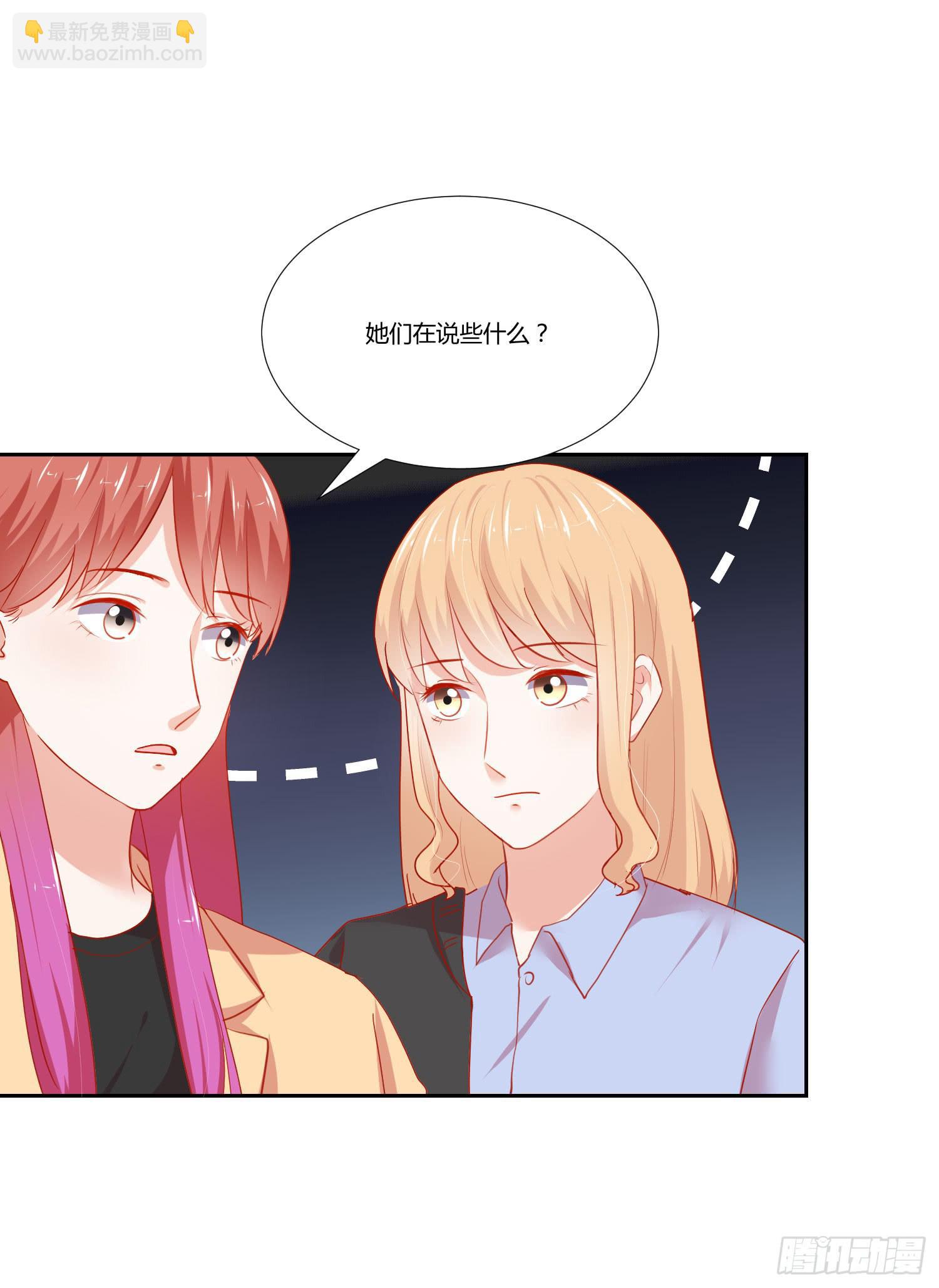 语言不通(1/2)-第129话