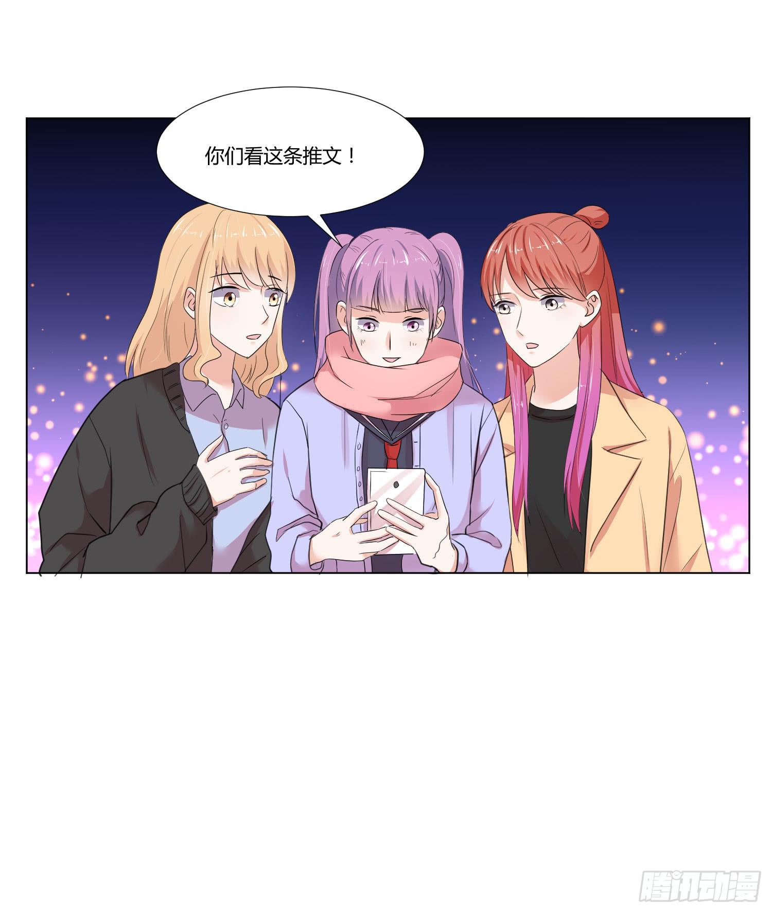 语言不通(1/2)-第129话