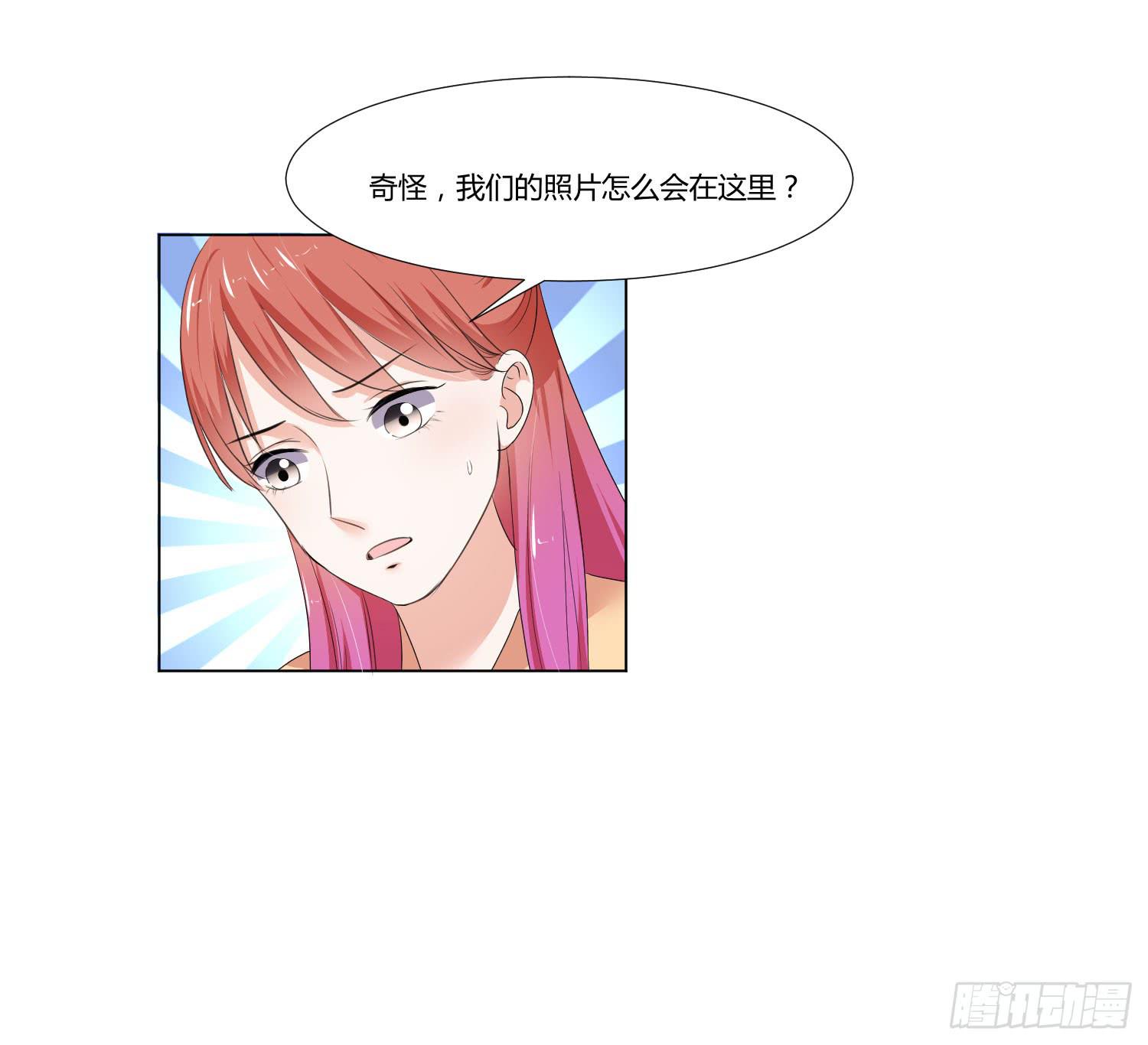 语言不通(1/2)-第129话