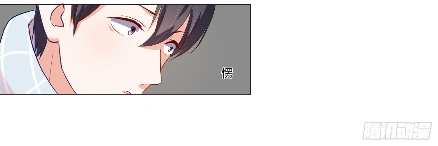 儿时回忆(1/2)-第131话