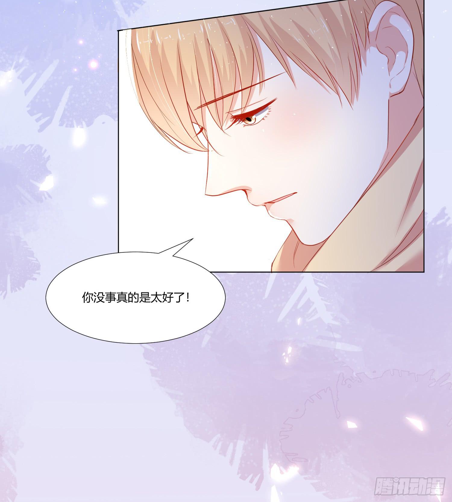 儿时回忆(1/2)-第131话