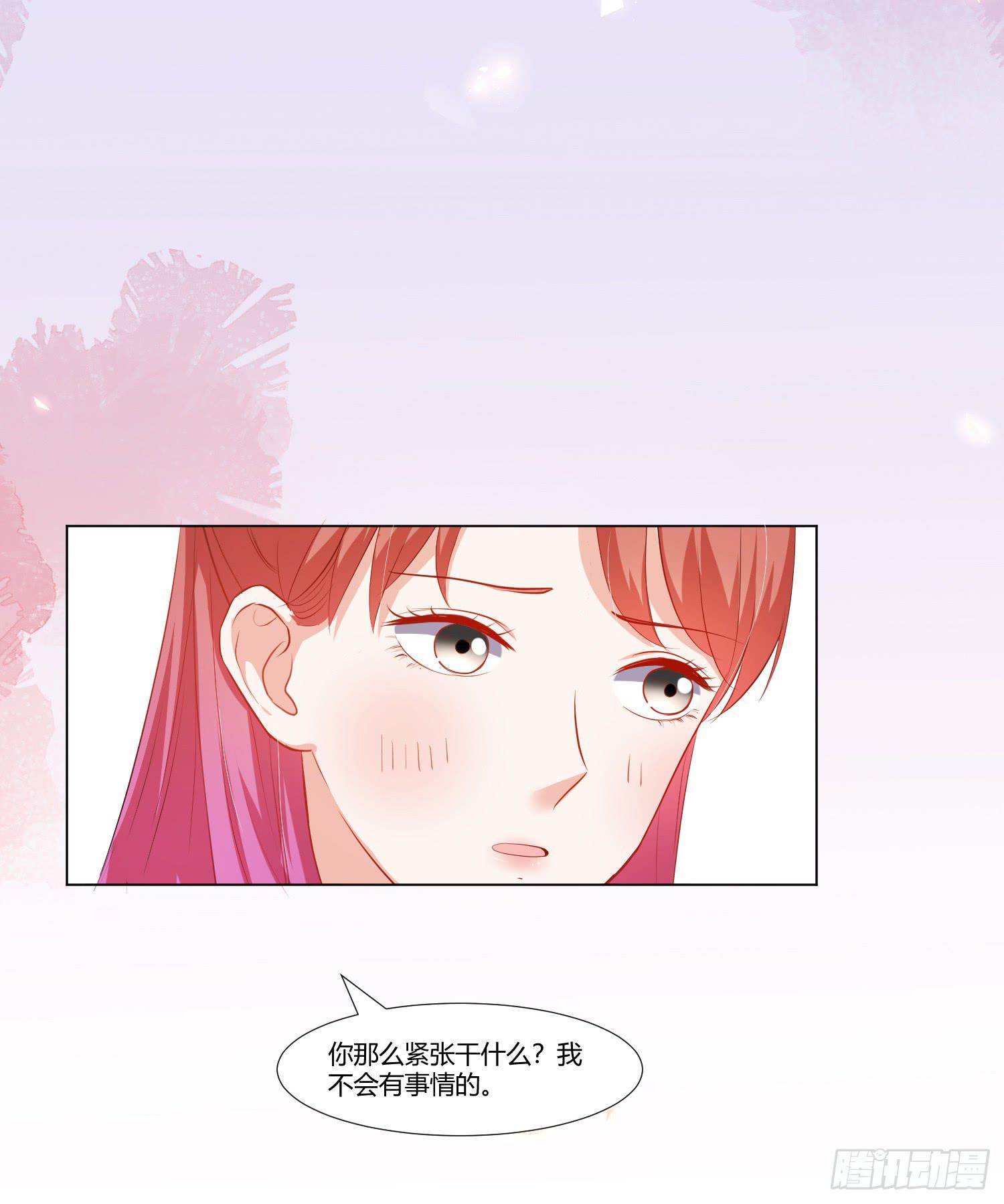 儿时回忆(1/2)-第131话