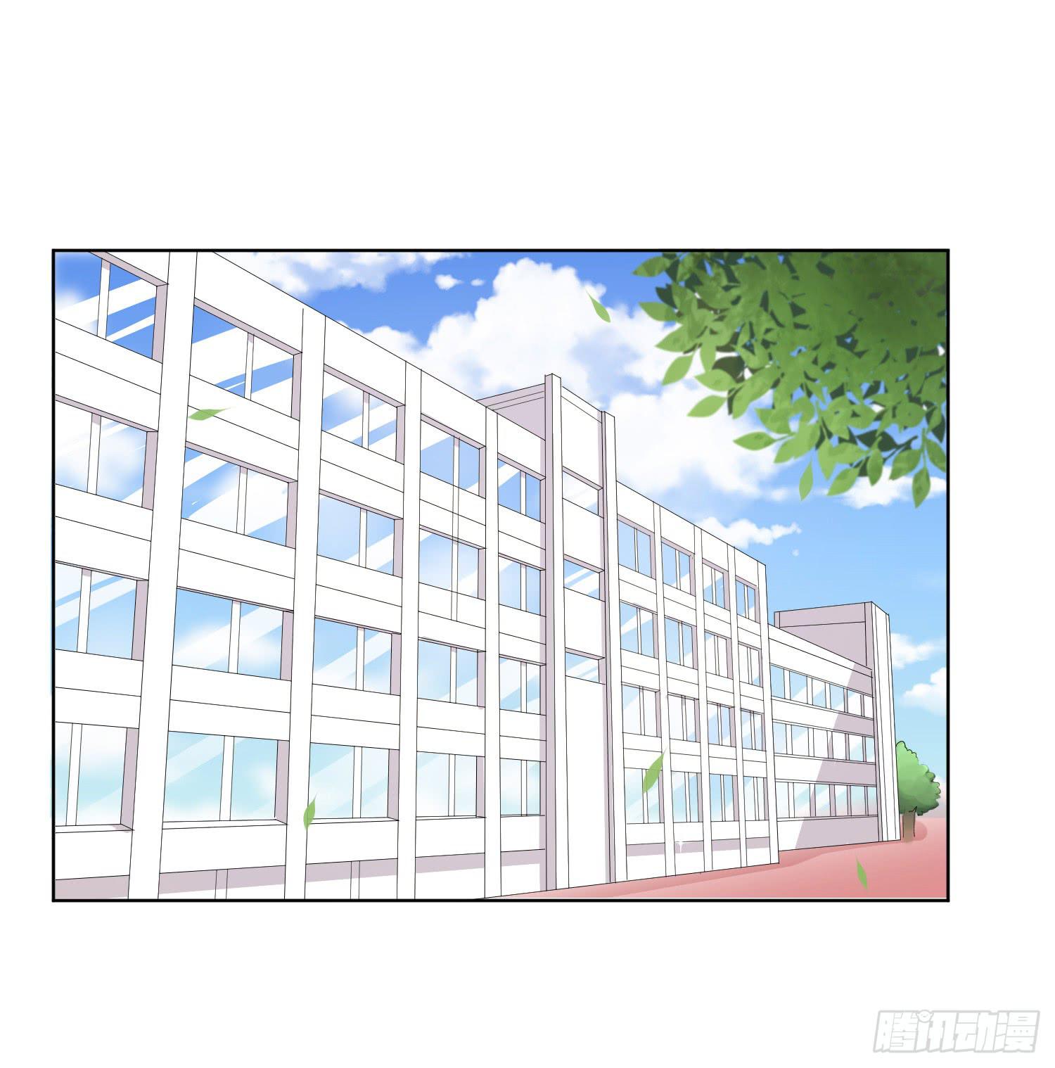 是情敌吗？(1/2)-第133话