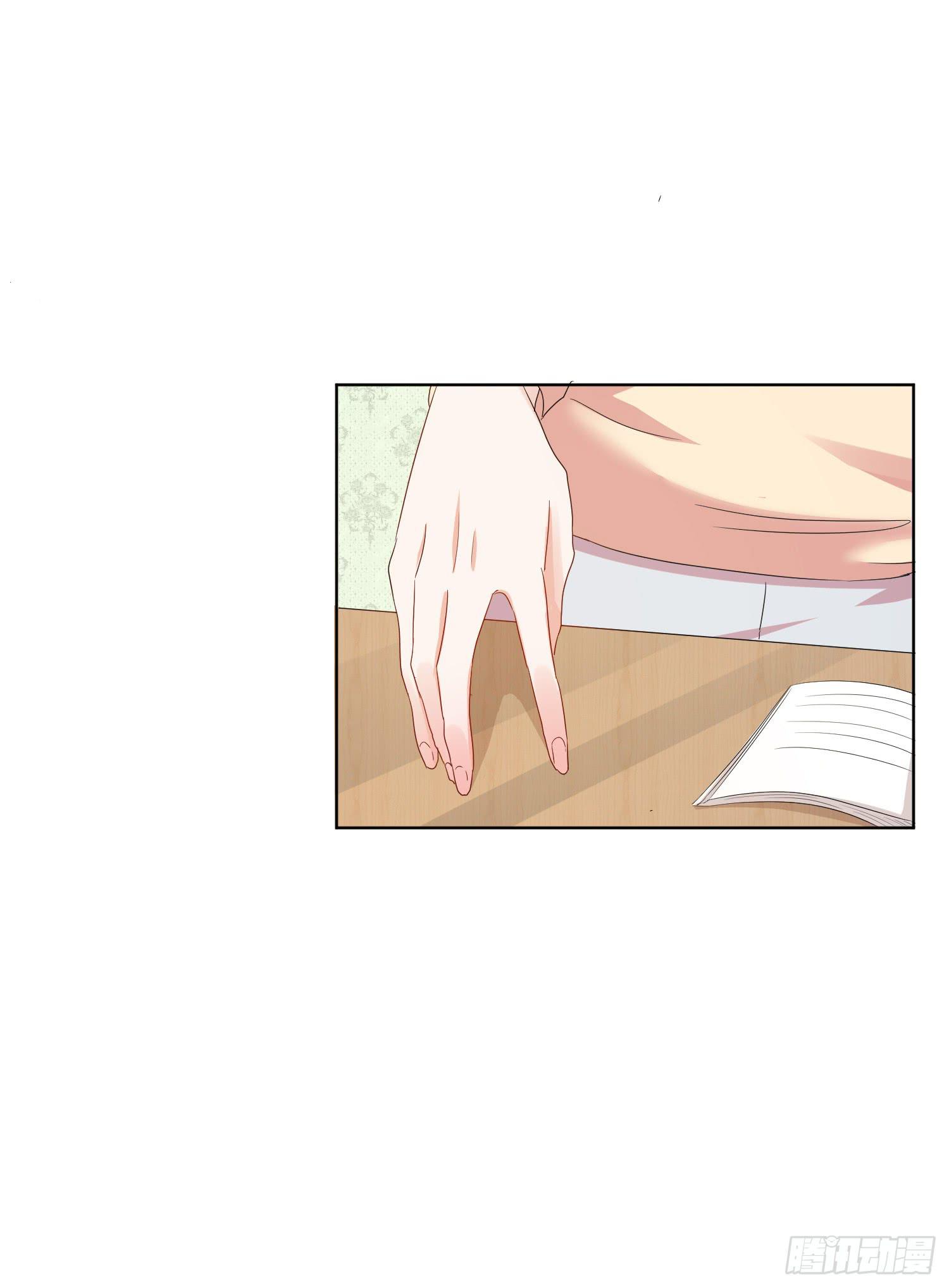 是情敌吗？(1/2)-第133话