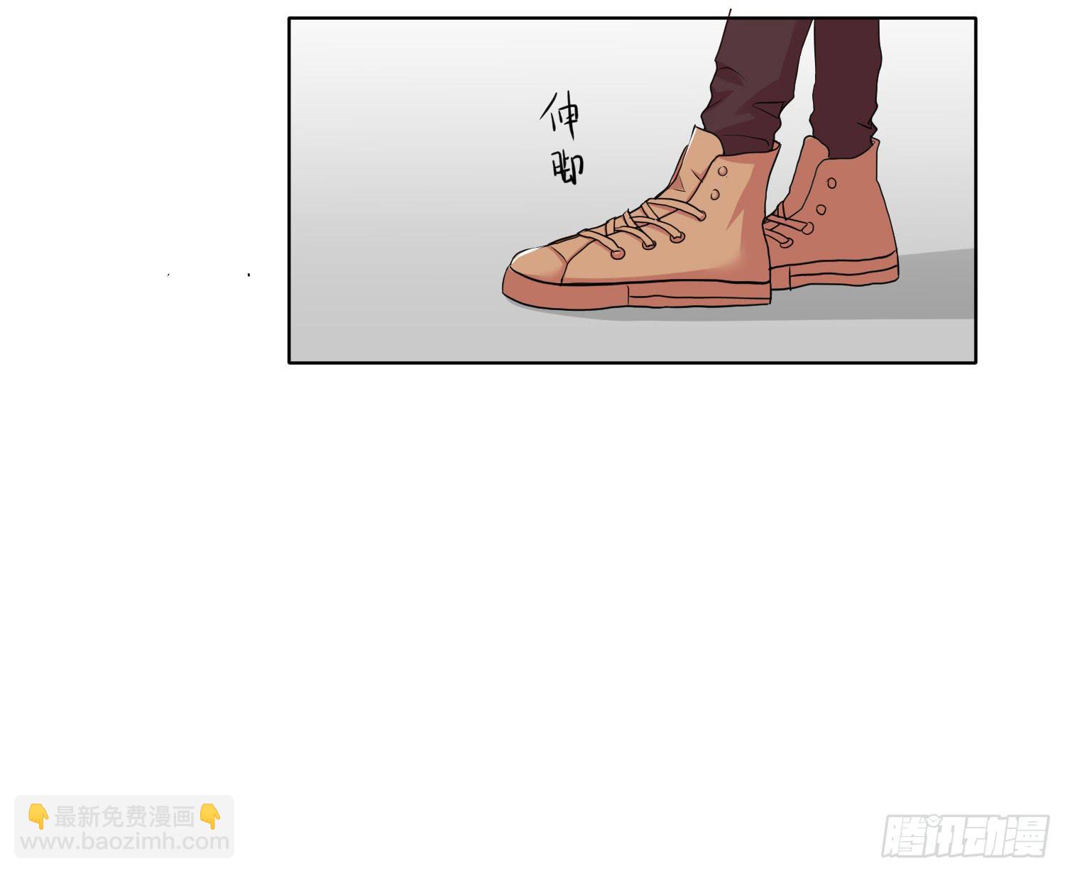 是情敌吗？(1/2)-第133话
