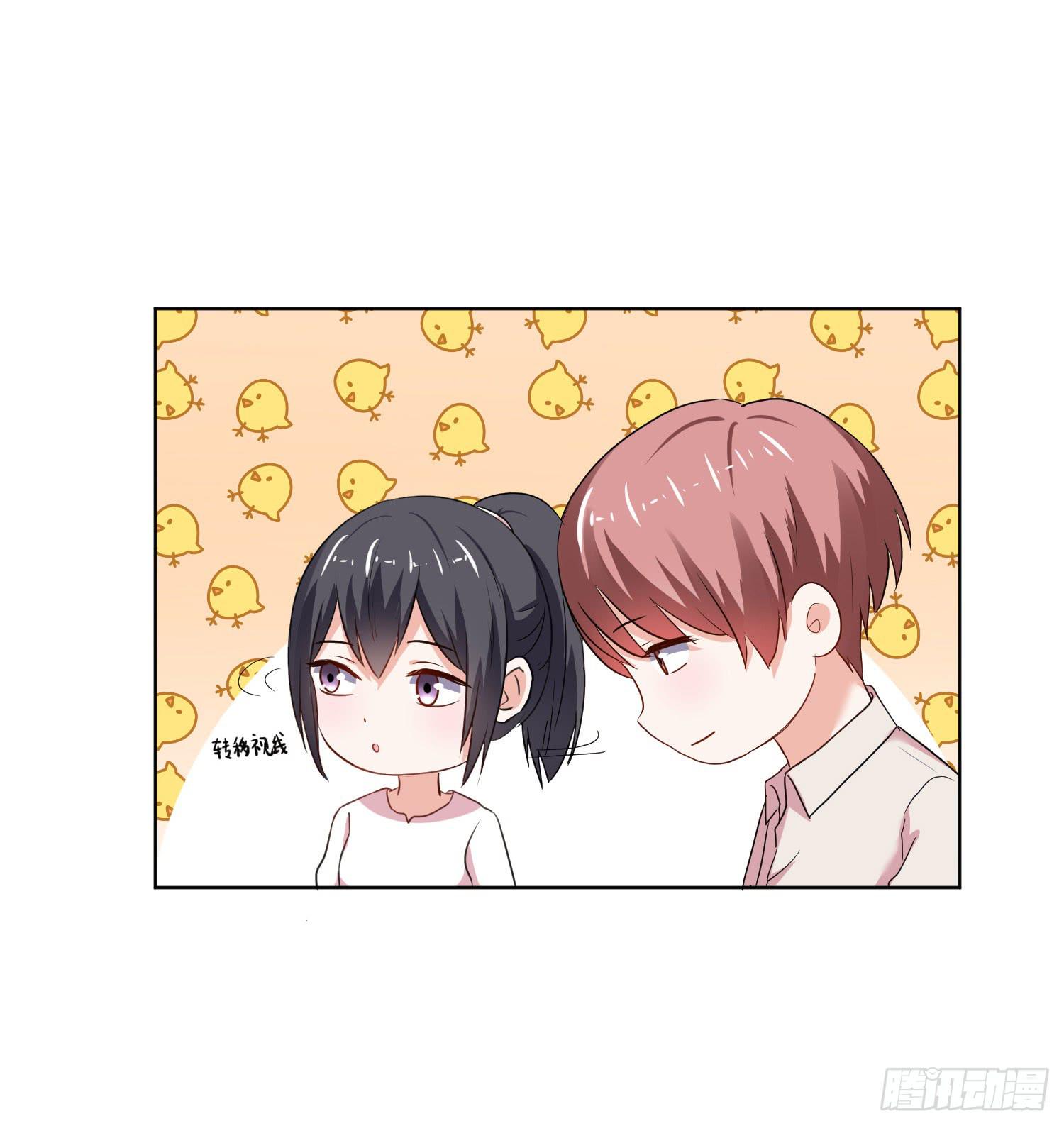 是情敌吗？(1/2)-第133话