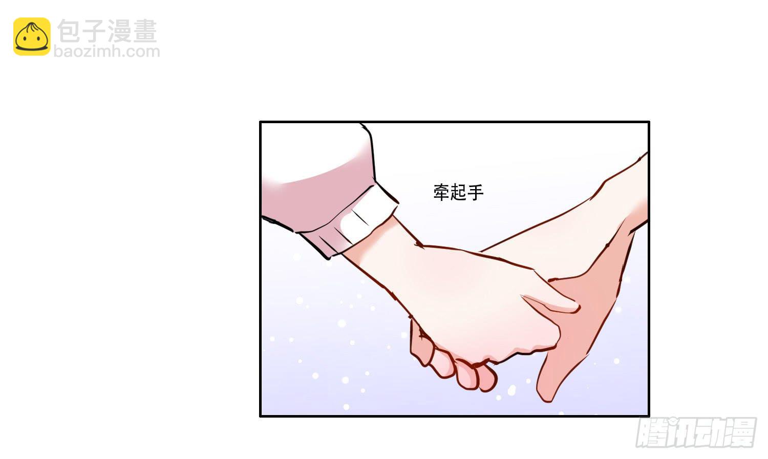 是情敌吗？(1/2)-第133话