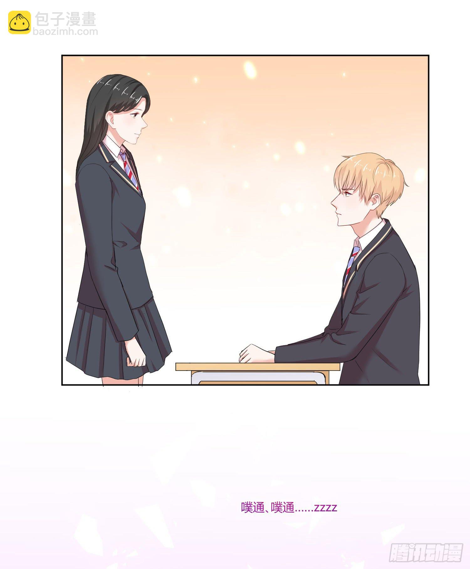 这个人不简单(1/2)-第135话