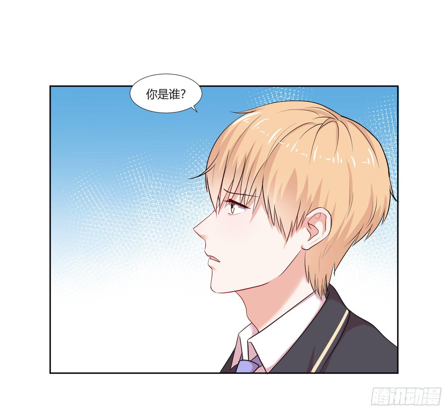 这个人不简单(1/2)-第135话