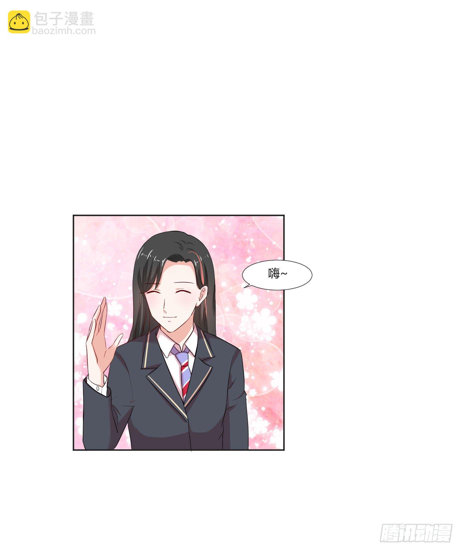这个人不简单(1/2)-第135话