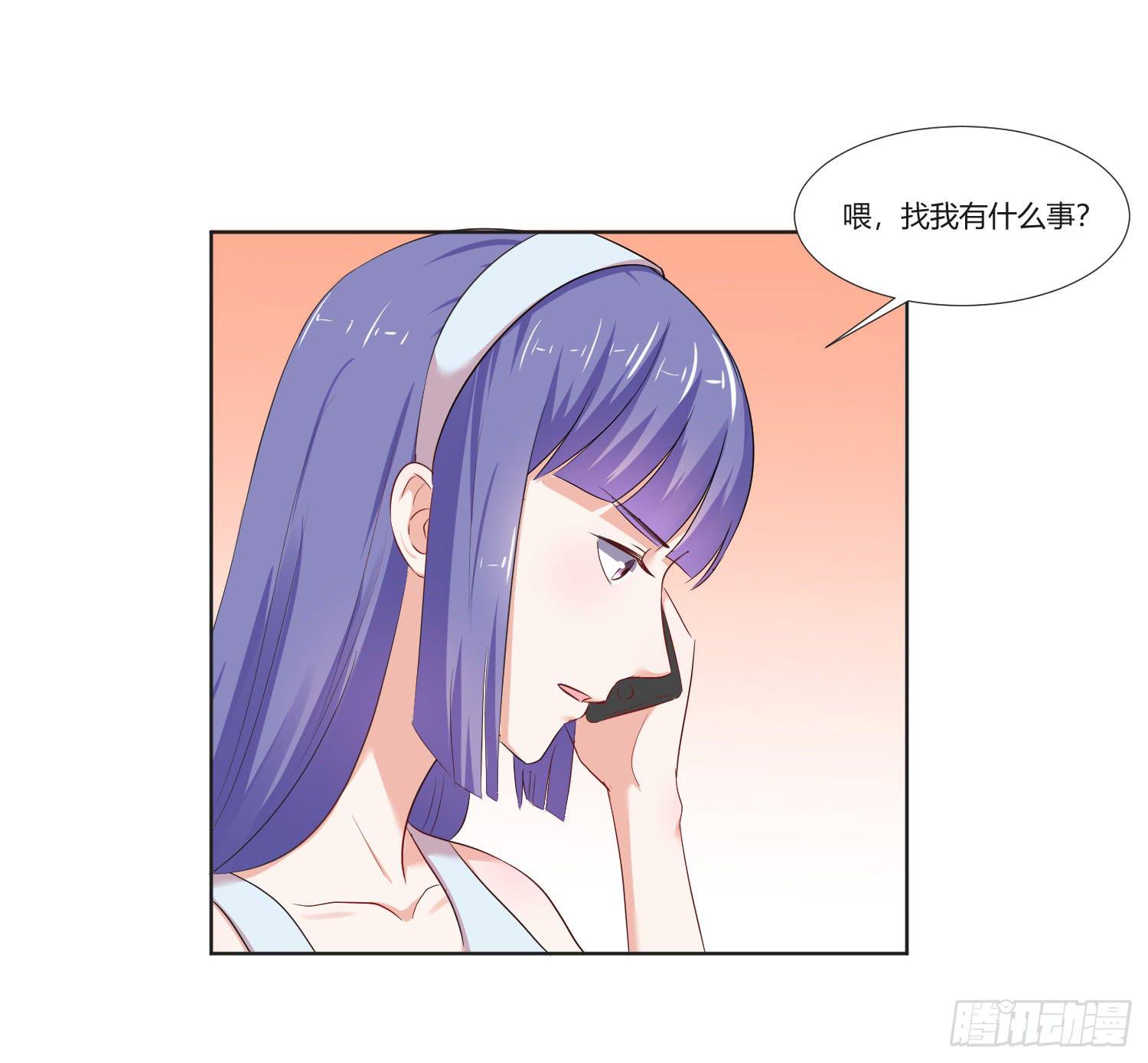 这个人不简单(1/2)-第135话