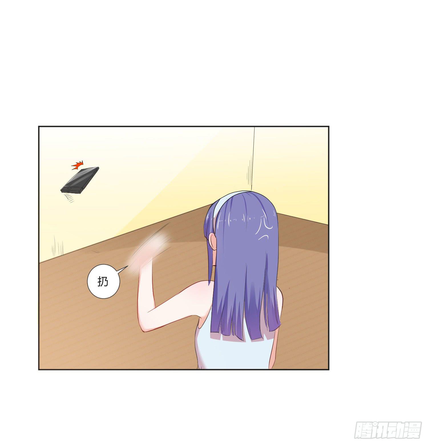 这个人不简单(1/2)-第135话