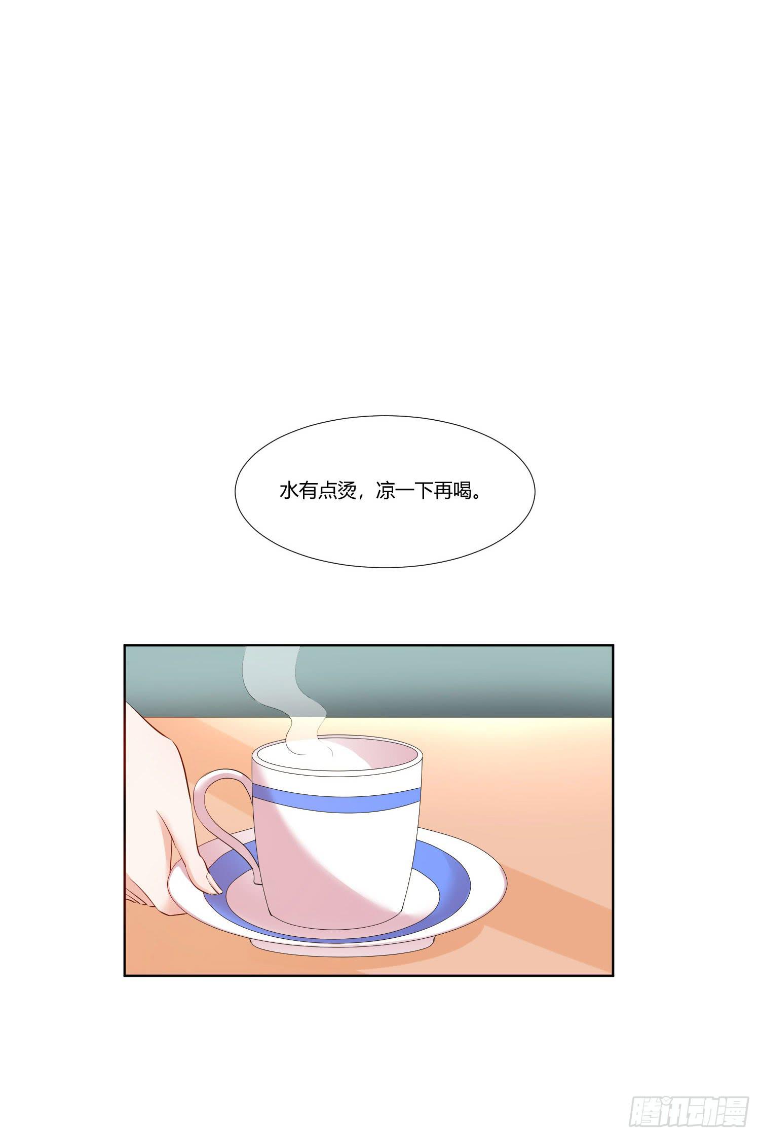 重逢(1/2)-第137话