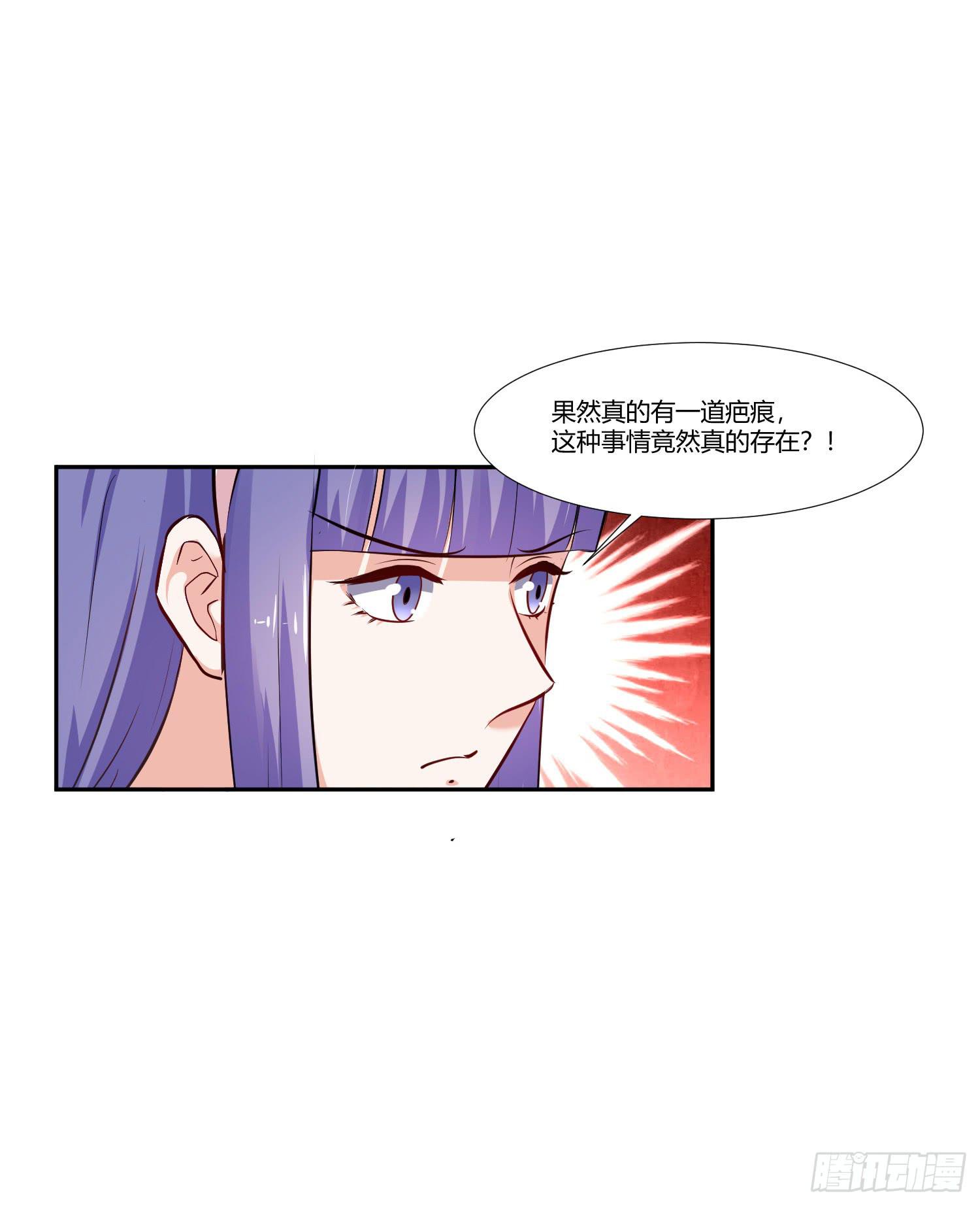 重逢(1/2)-第137话