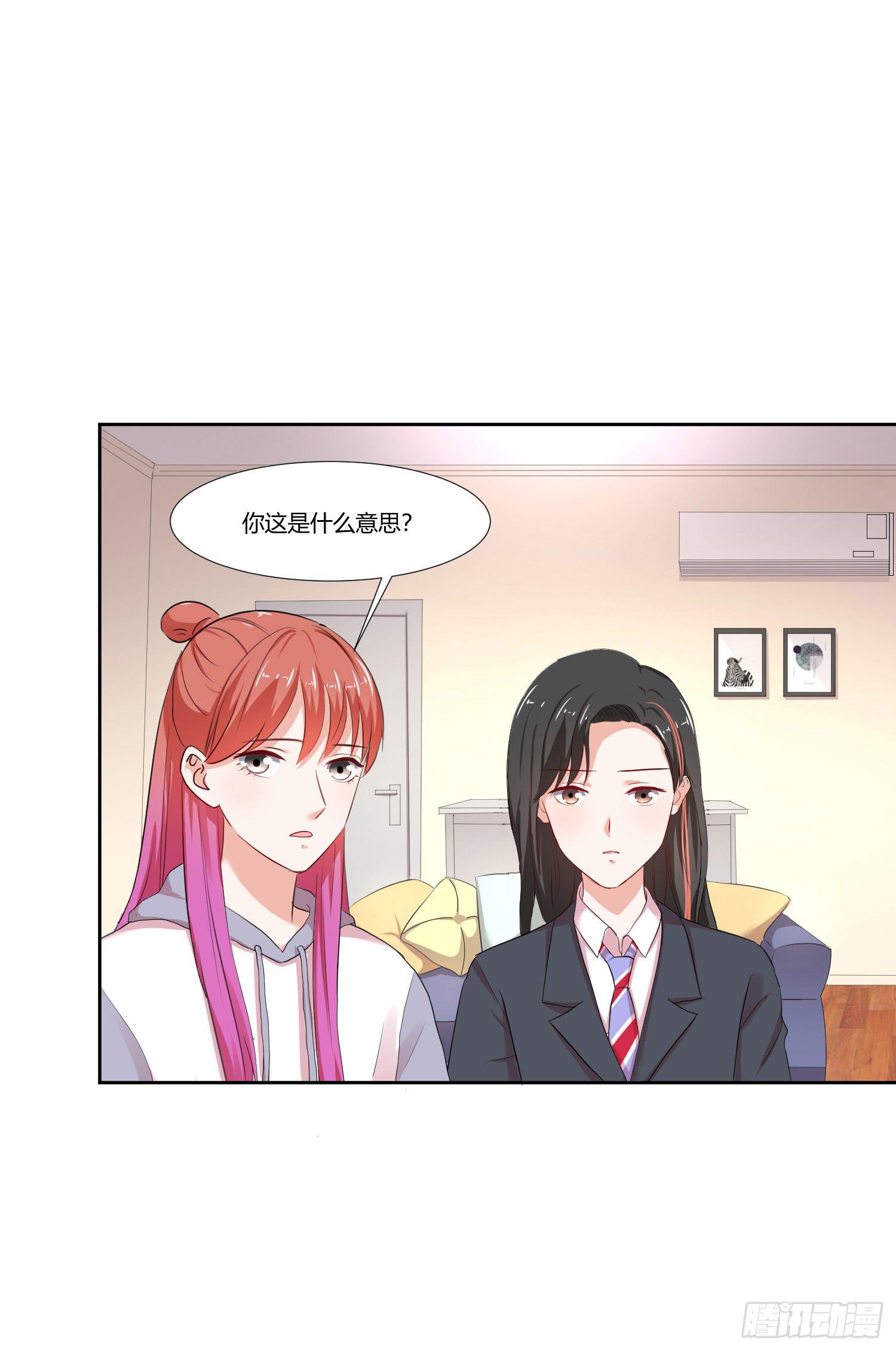 重逢(1/2)-第137话