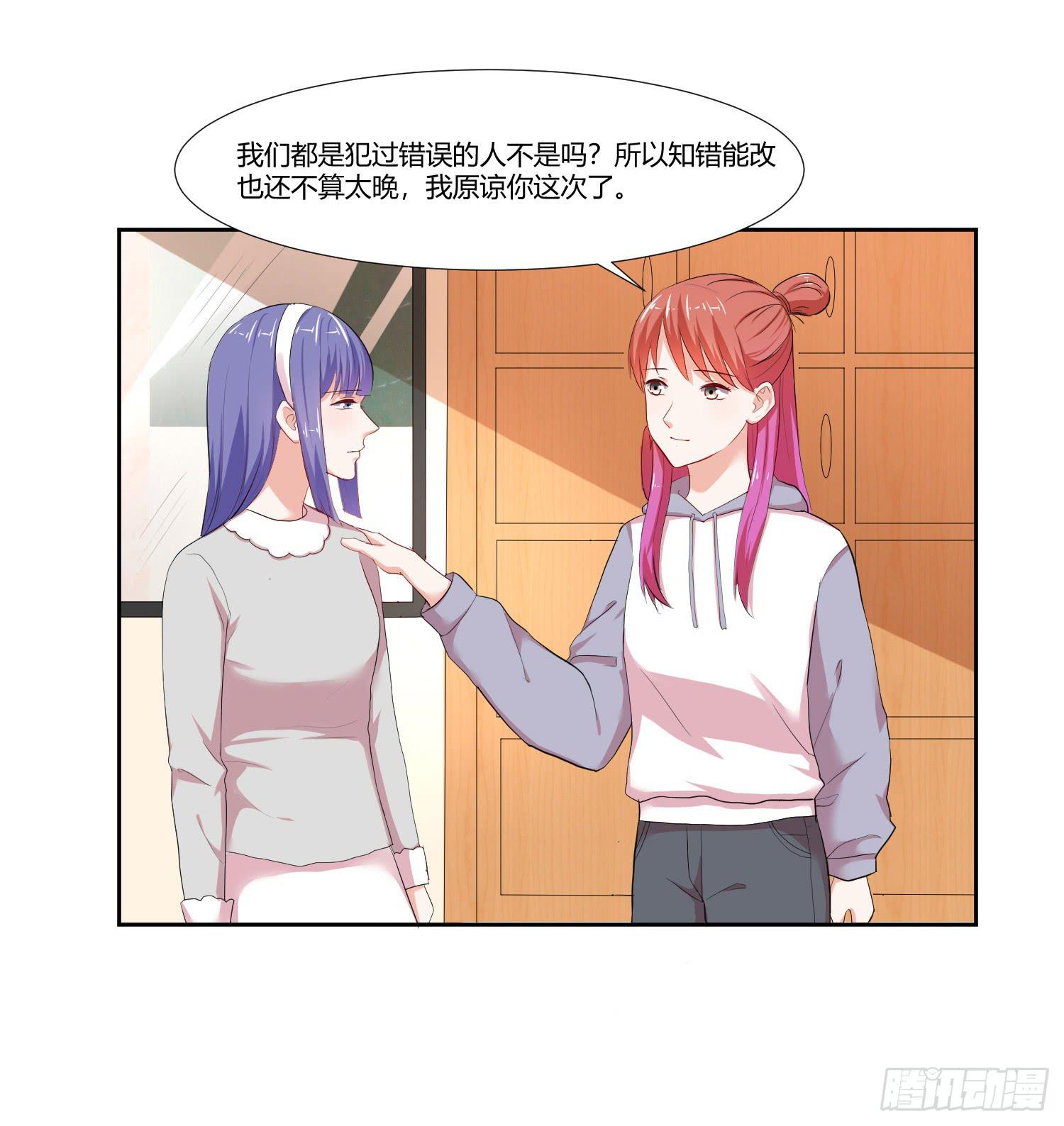 重逢(1/2)-第137话