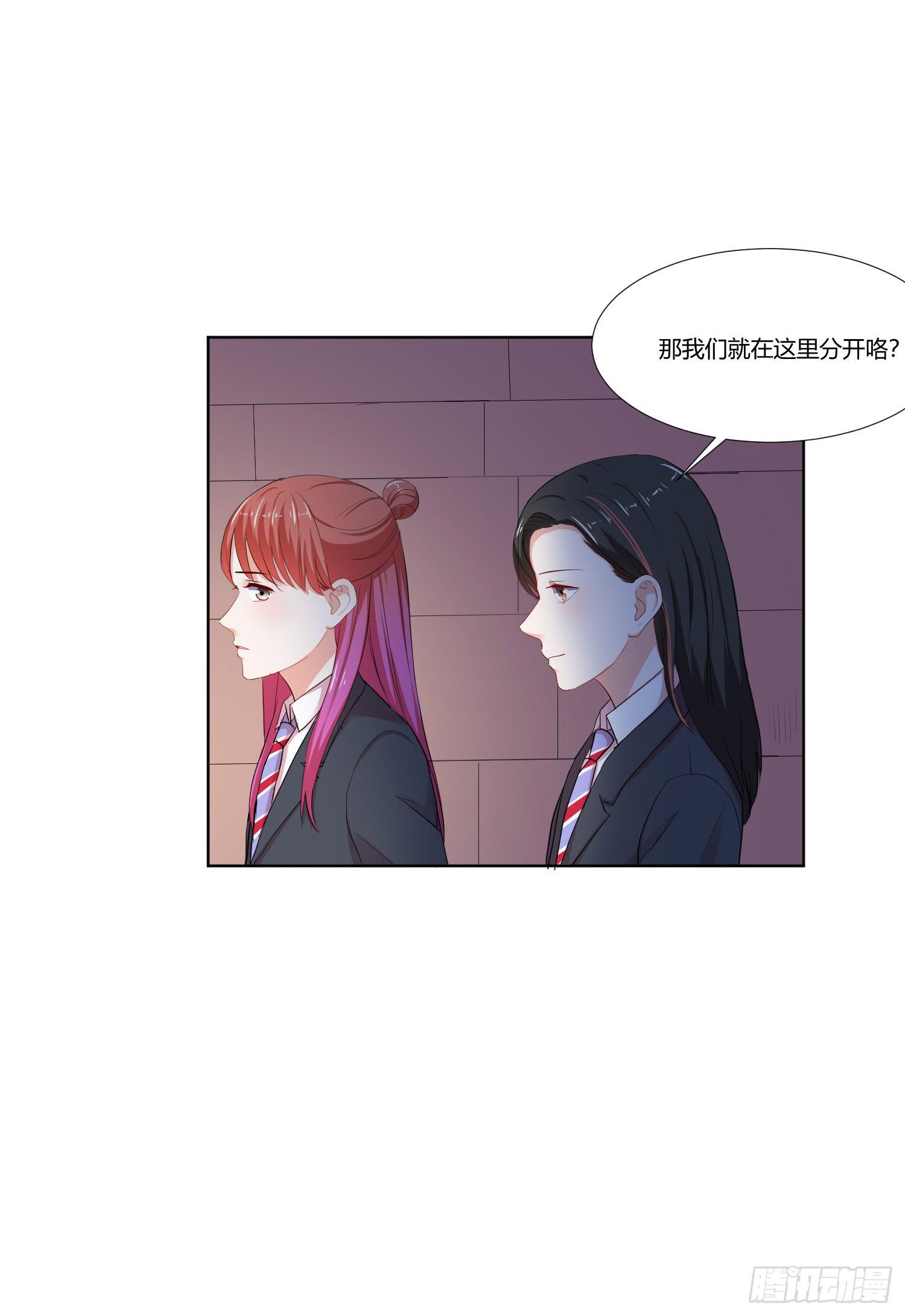 重逢(1/2)-第137话