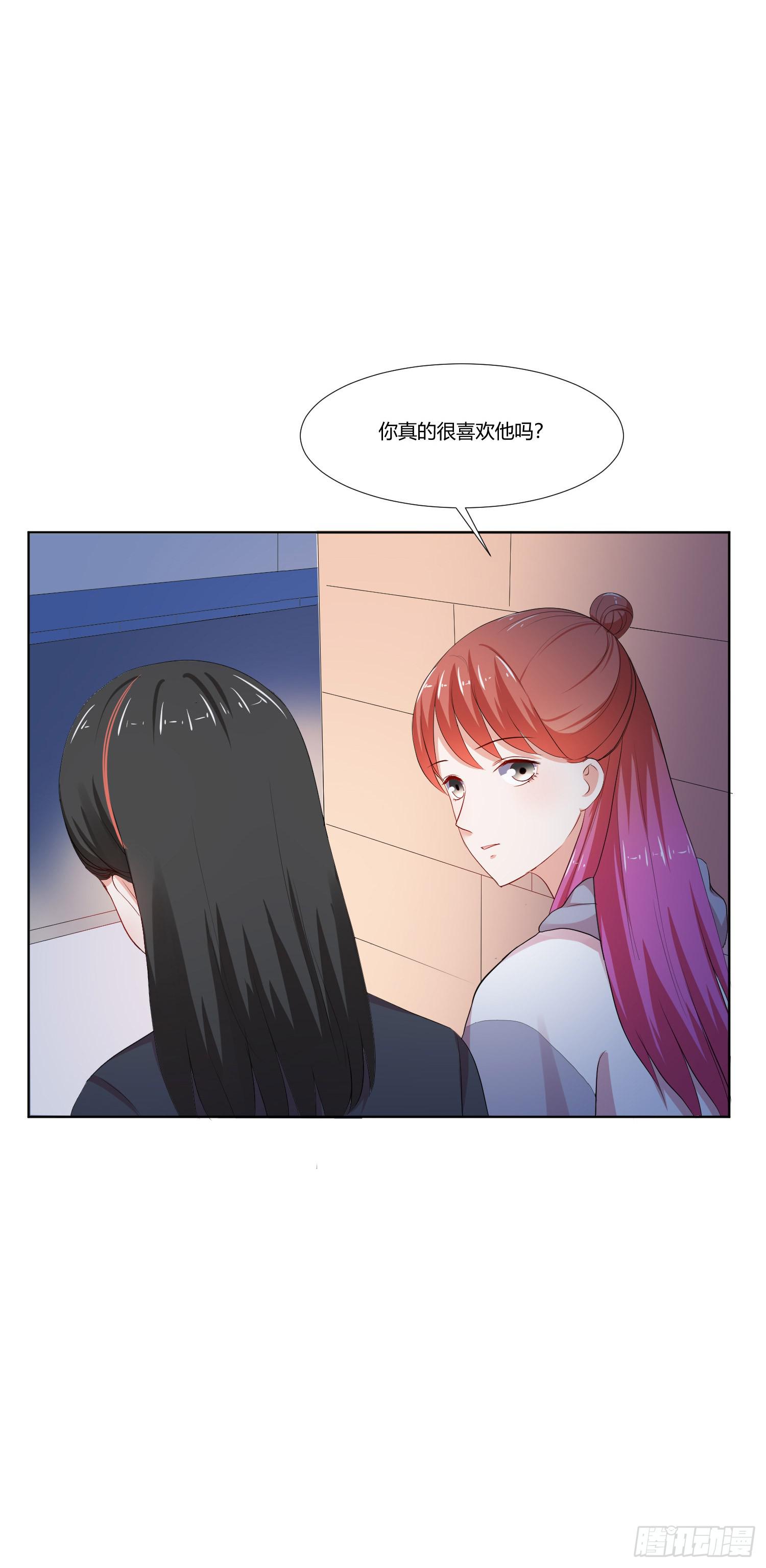 重逢(1/2)-第137话