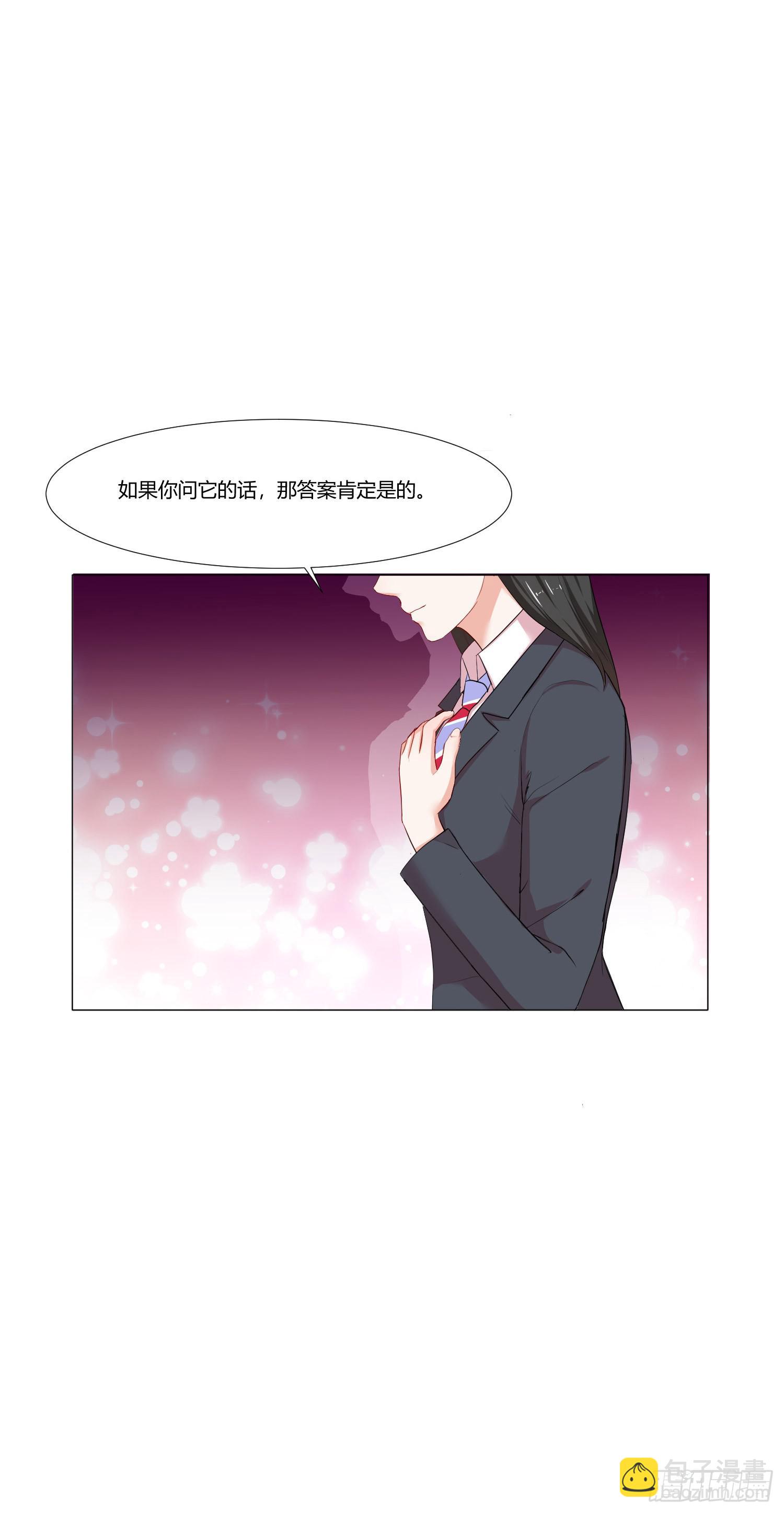 重逢(1/2)-第137话