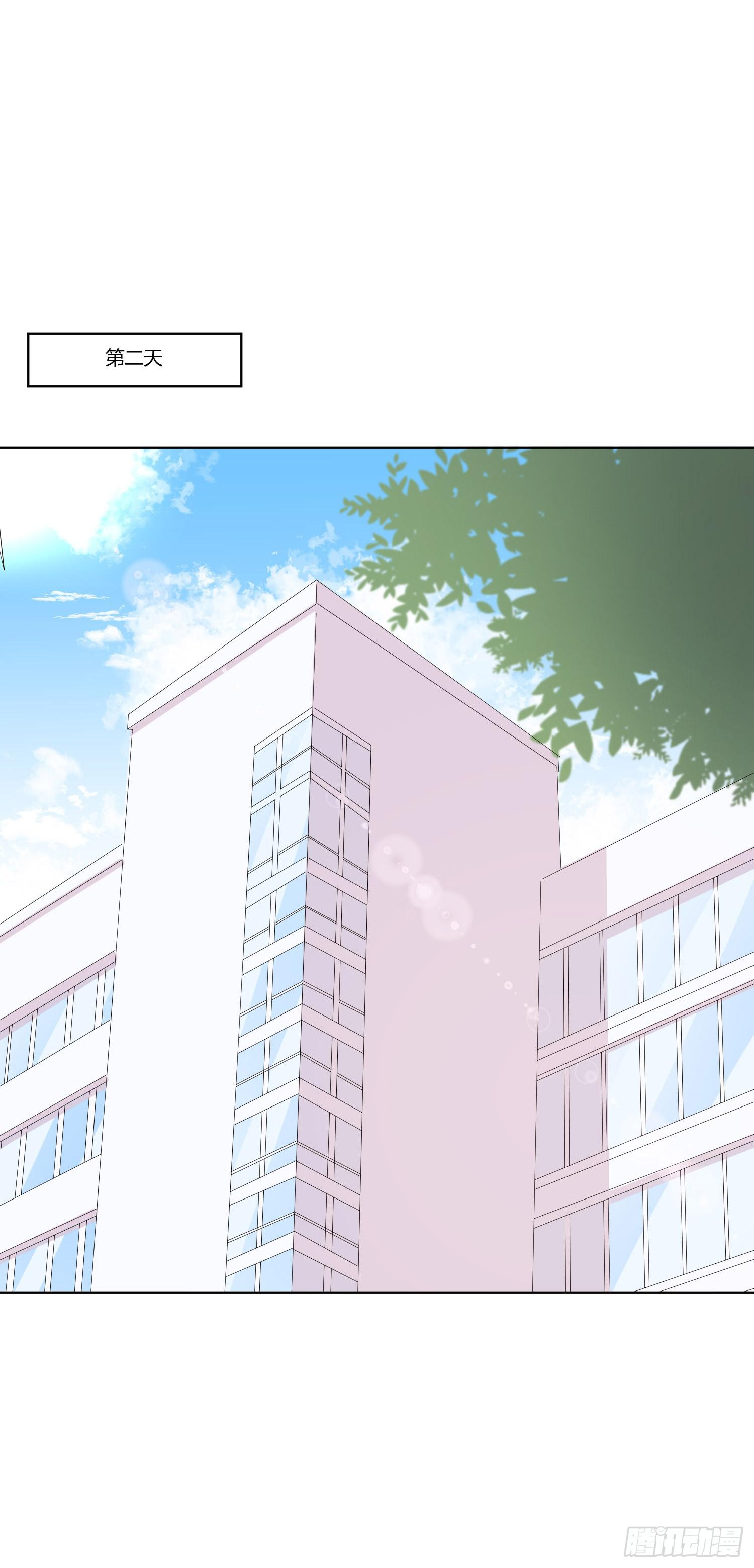 重逢(1/2)-第137话