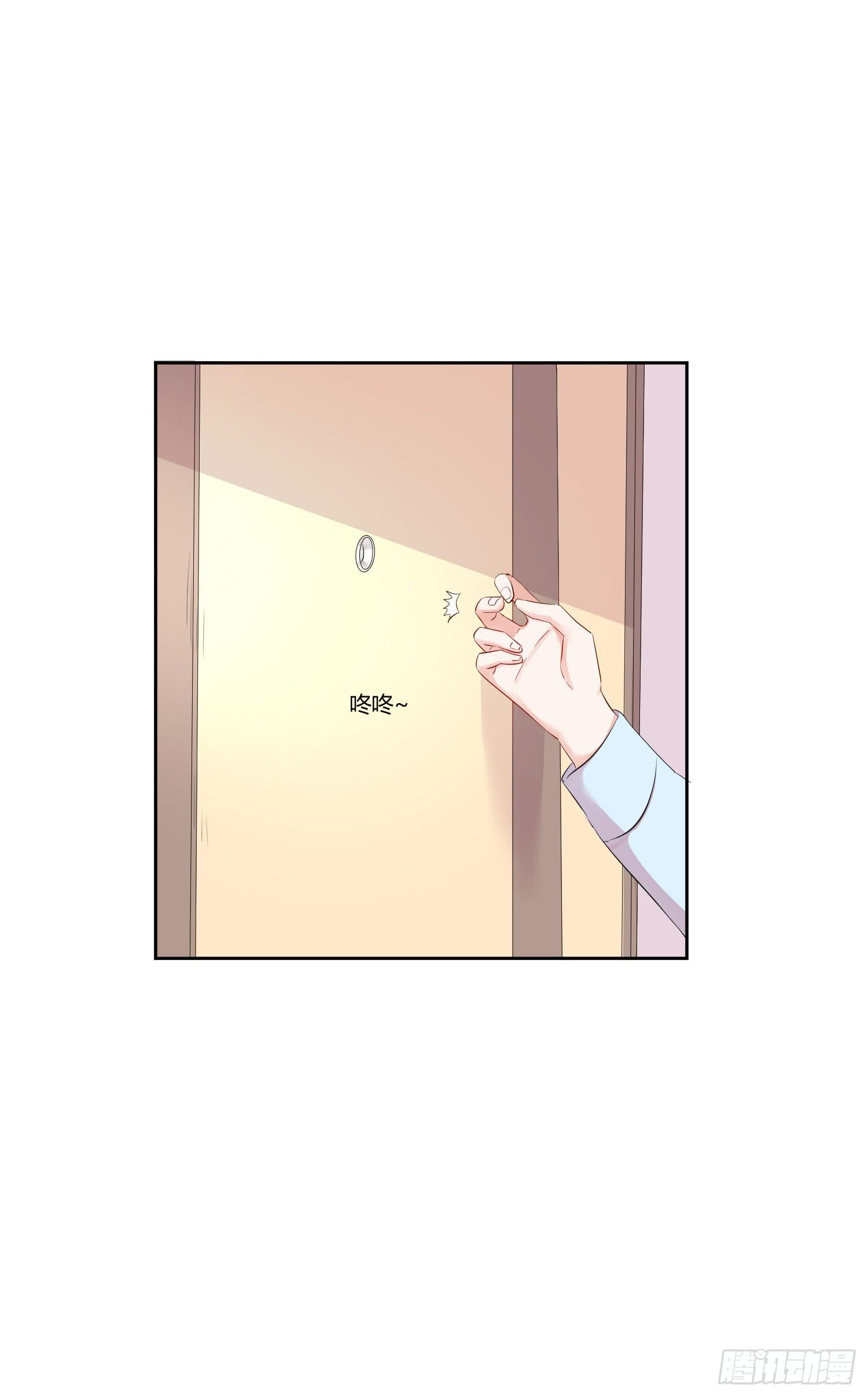 重逢(1/2)-第137话