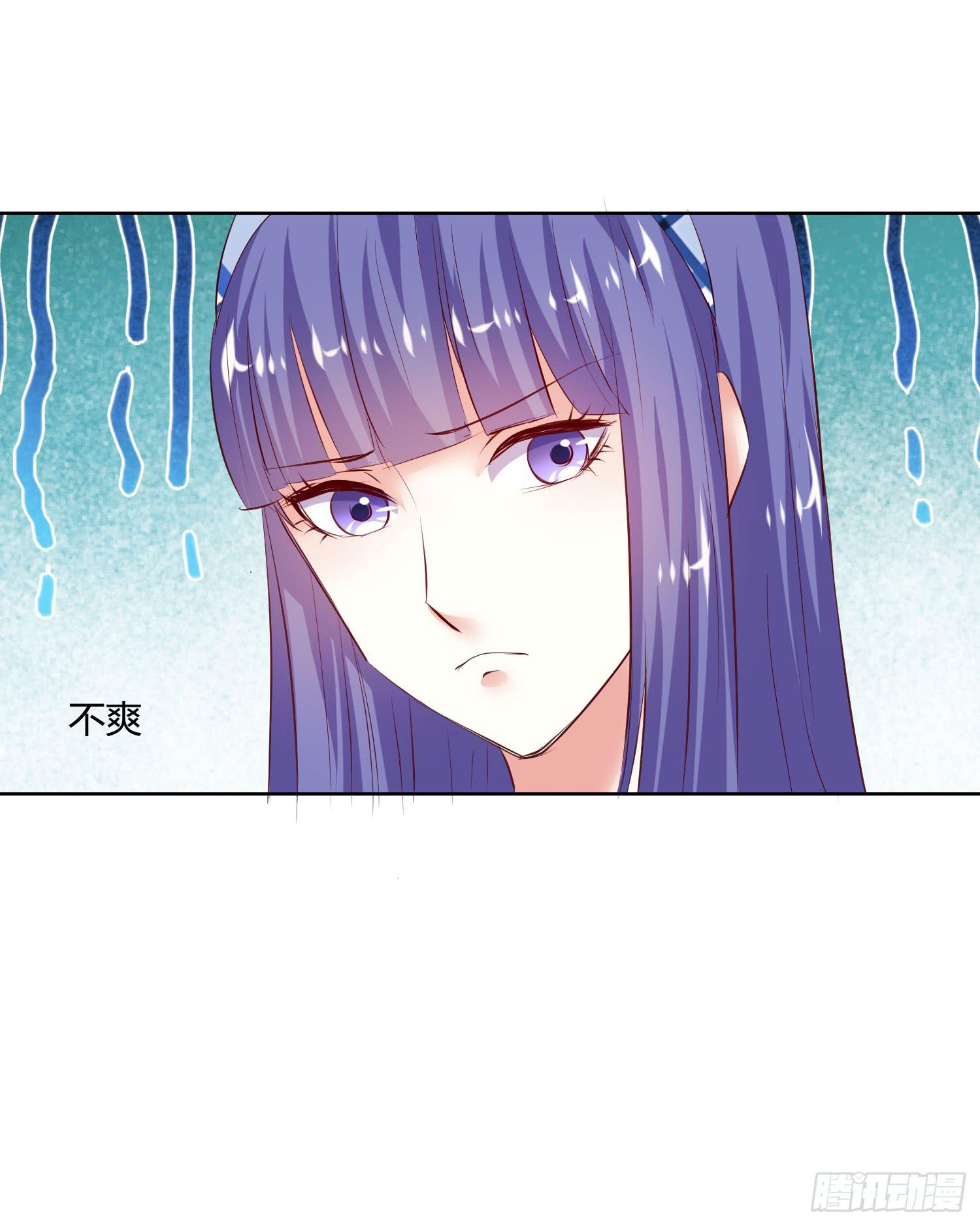 跟踪白天真(1/2)-第15话