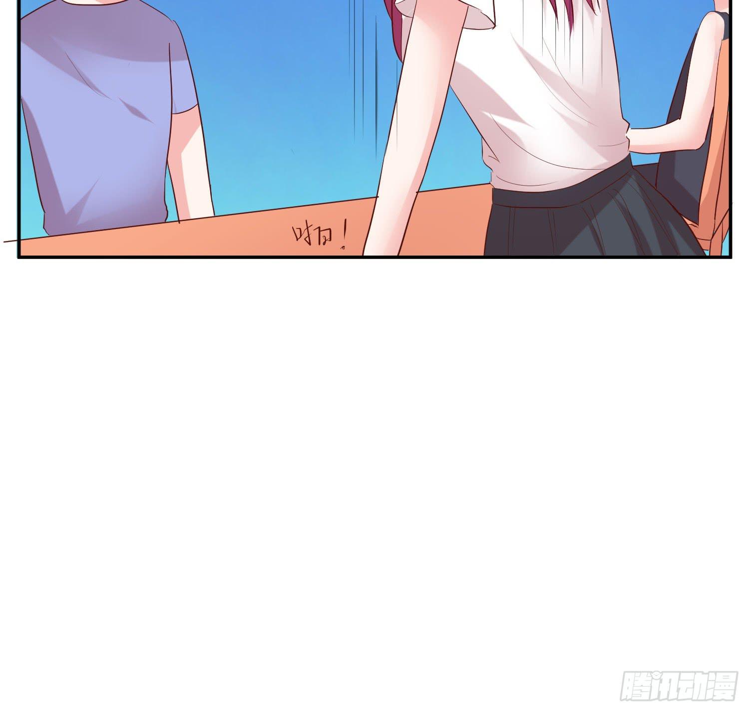 哥哥还是那么要强(1/2)-第17话