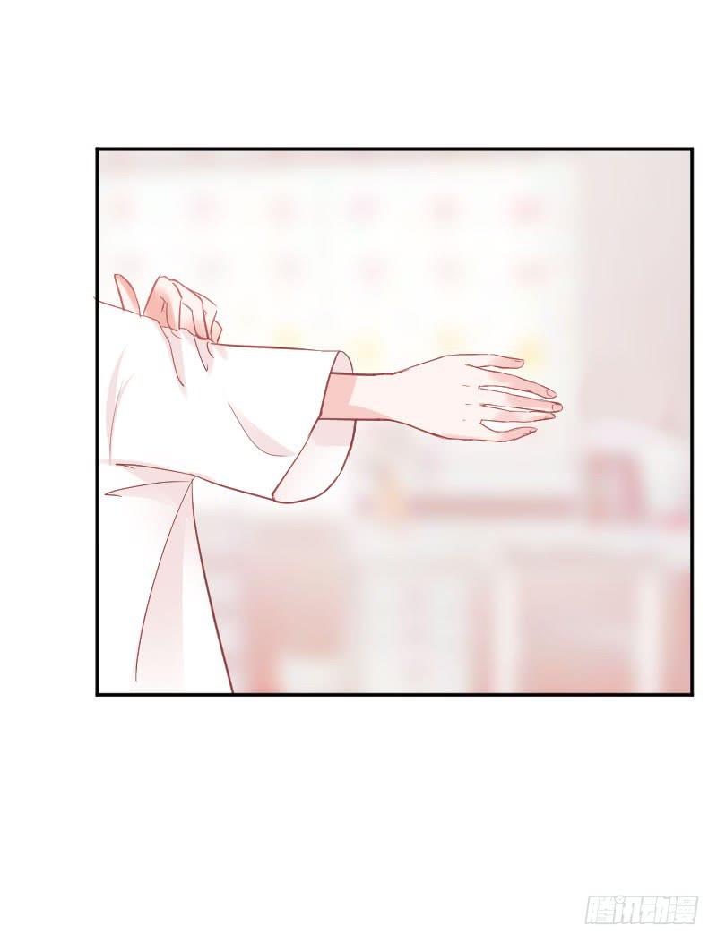 校草林燃好受欢迎(1/2)-第3话