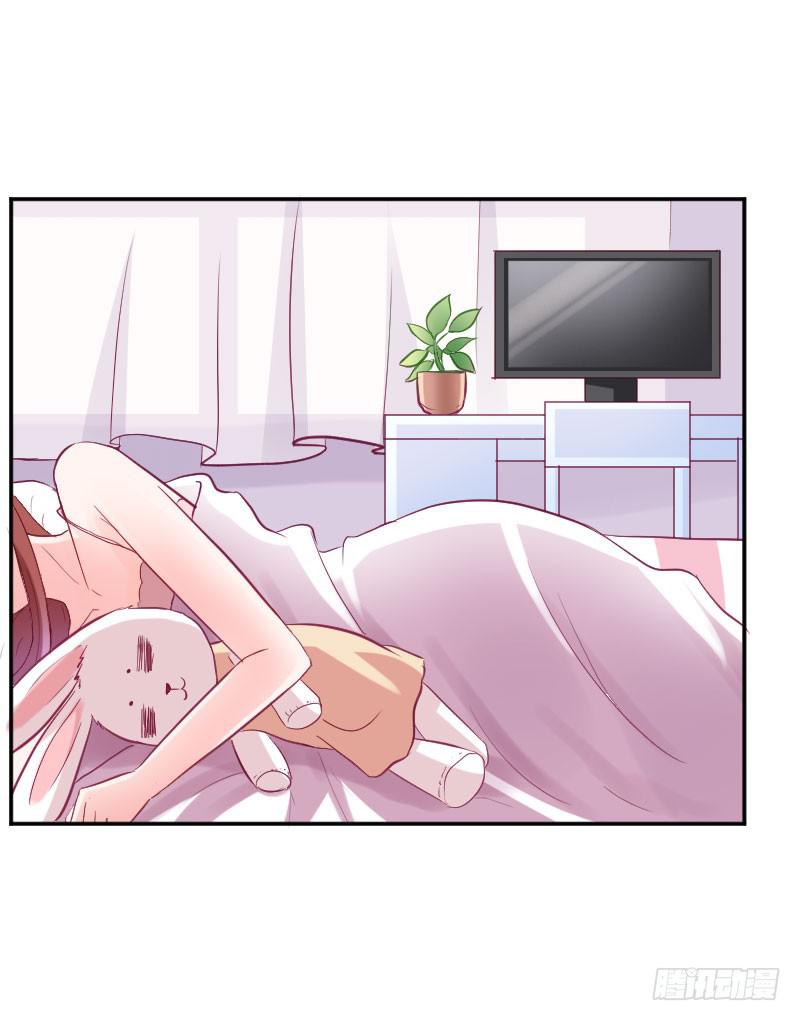 校草林燃好受欢迎(1/2)-第3话