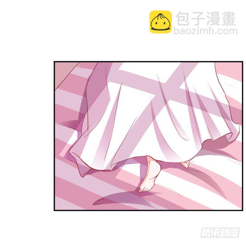 校草林燃好受欢迎(1/2)-第3话