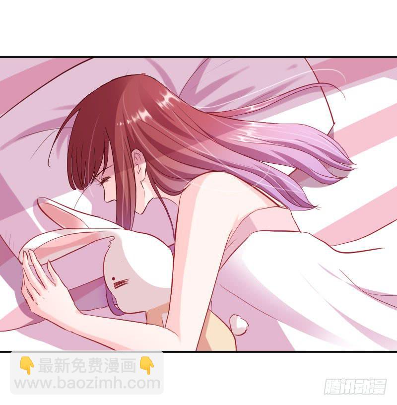 校草林燃好受欢迎(1/2)-第3话