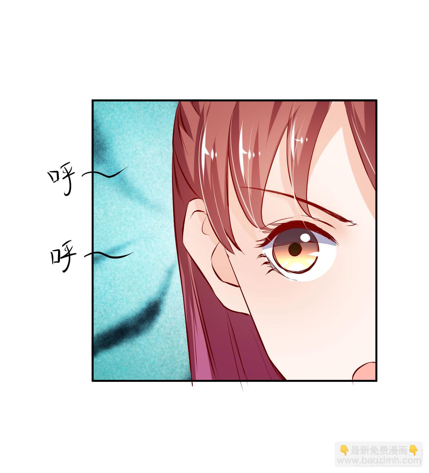 是来找虐的么(1/2)-第21话