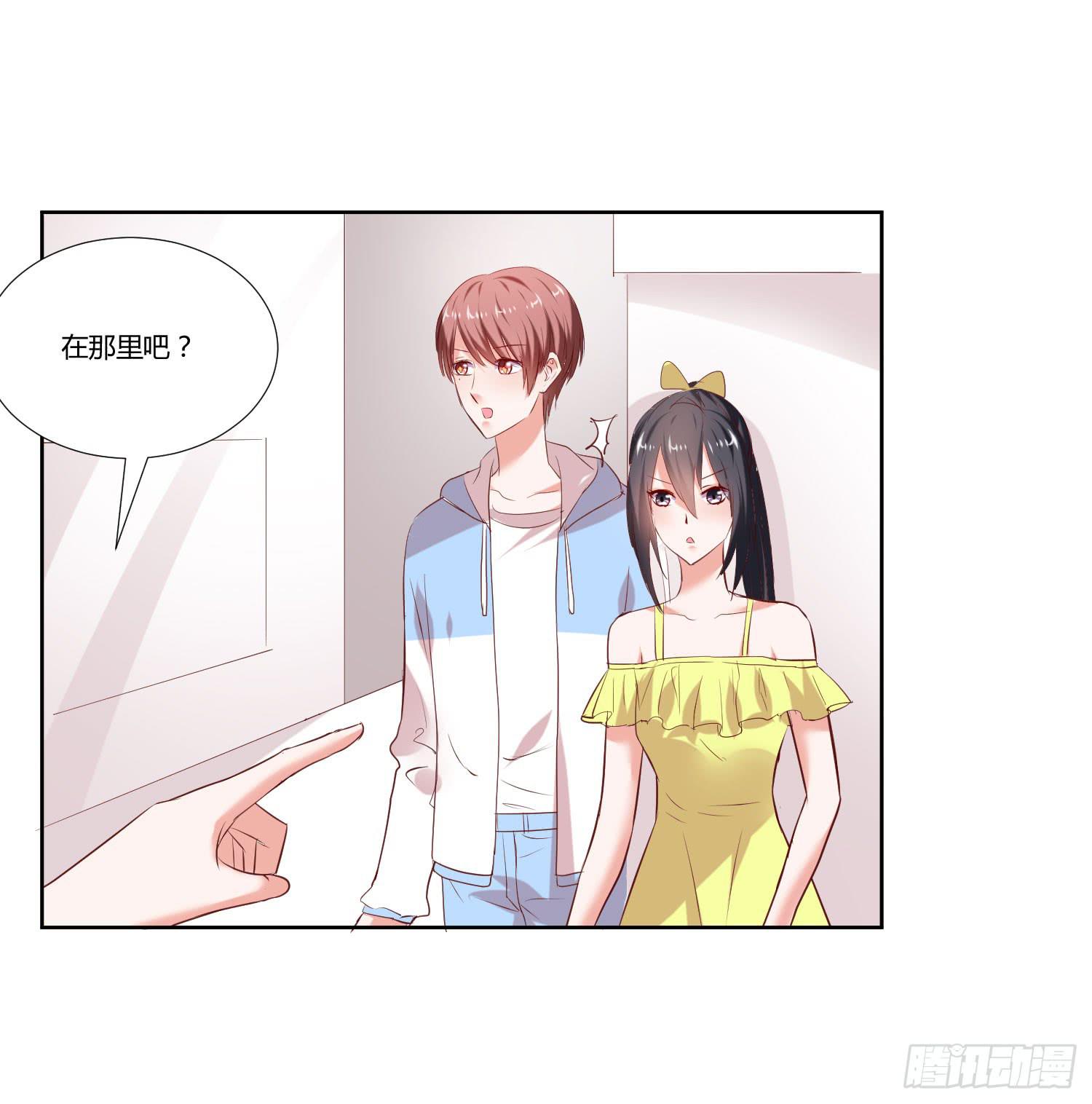请你放了她(1/2)-第25话