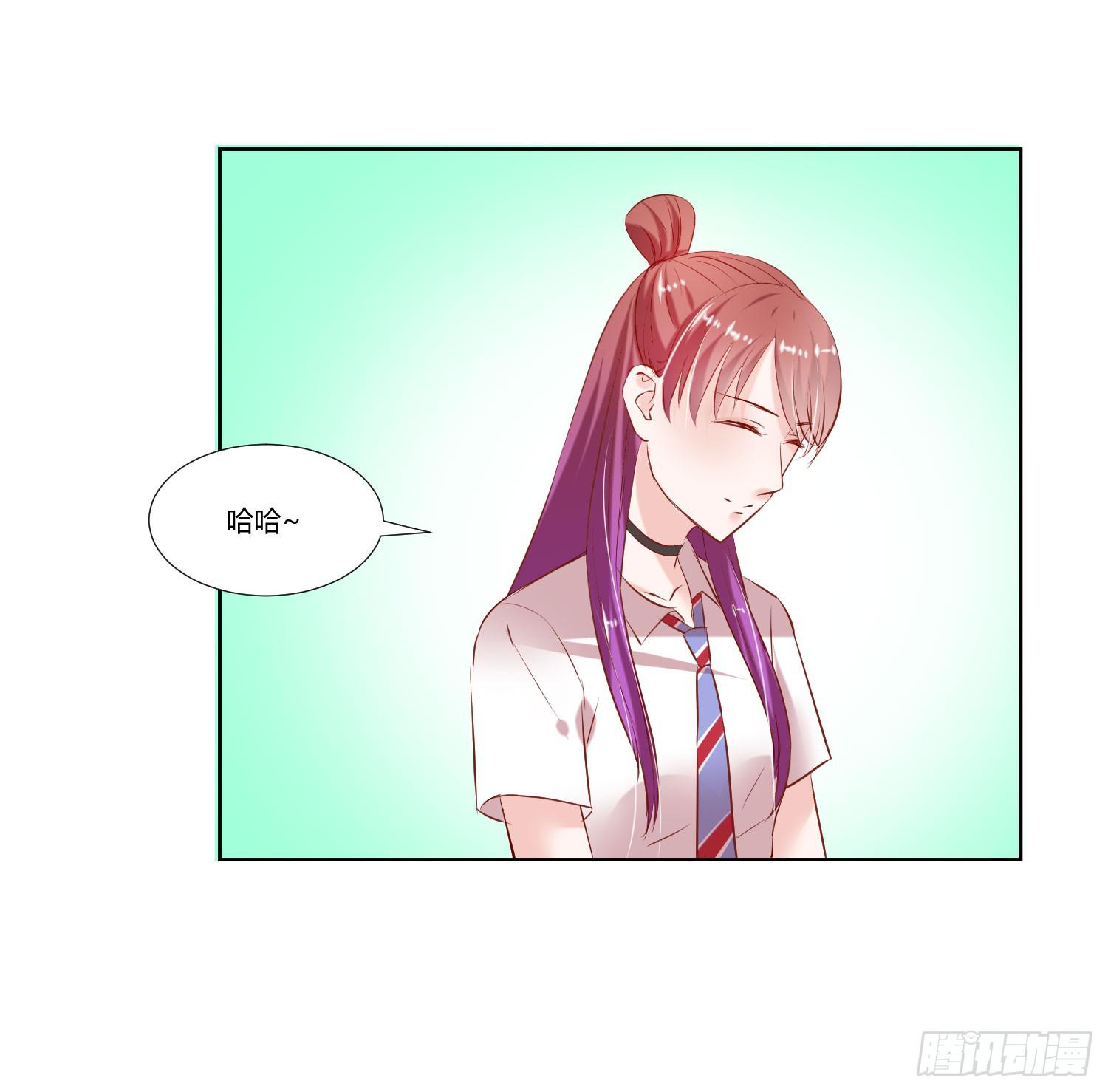 秘密-第31话