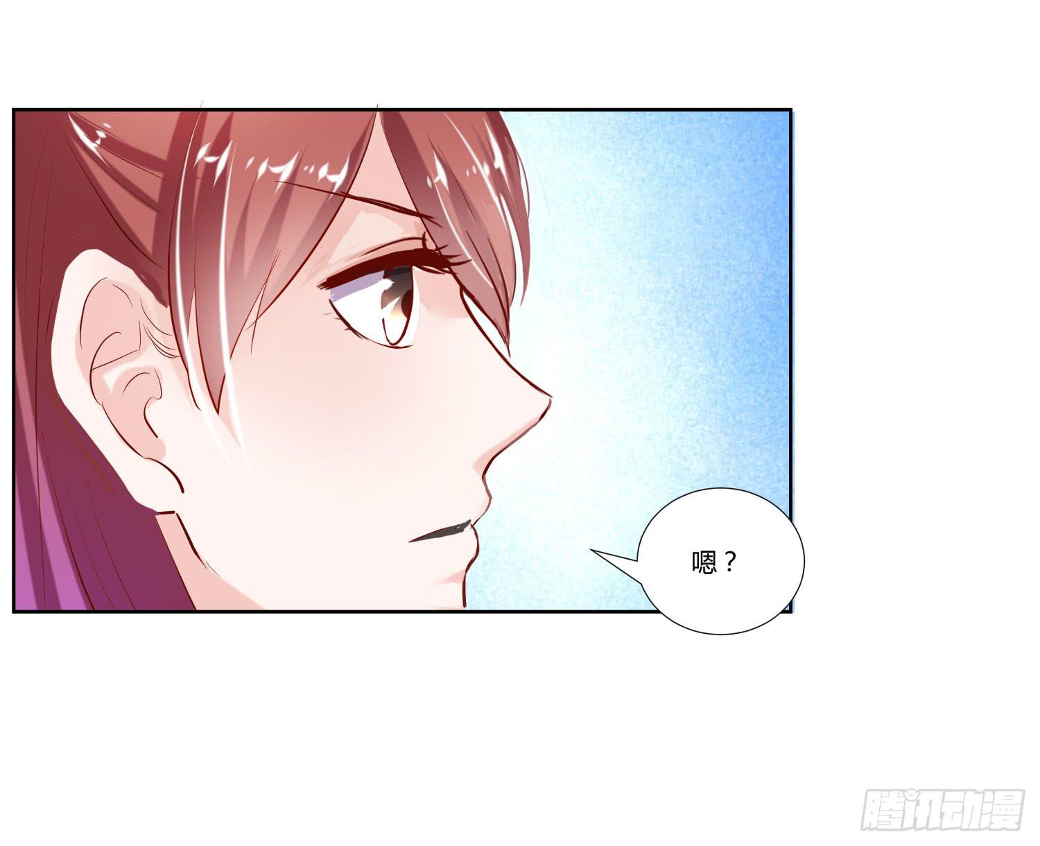 秘密-第31话