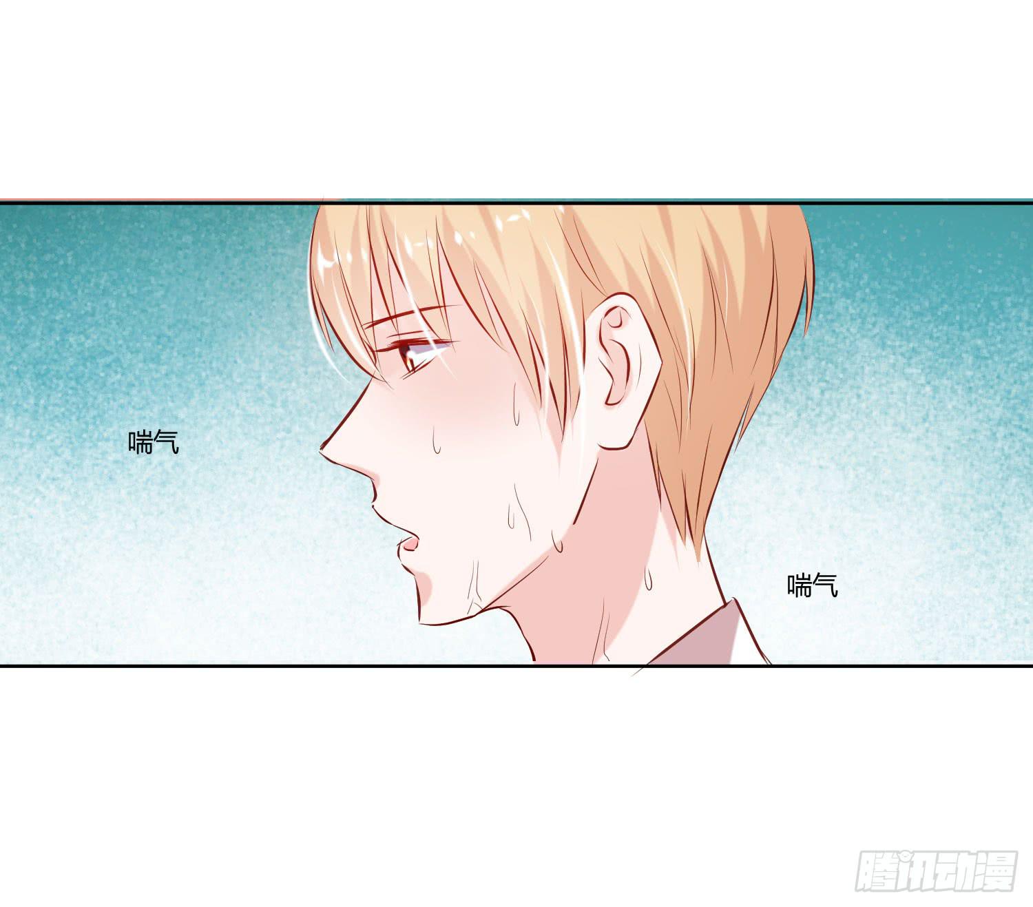 秘密-第31话