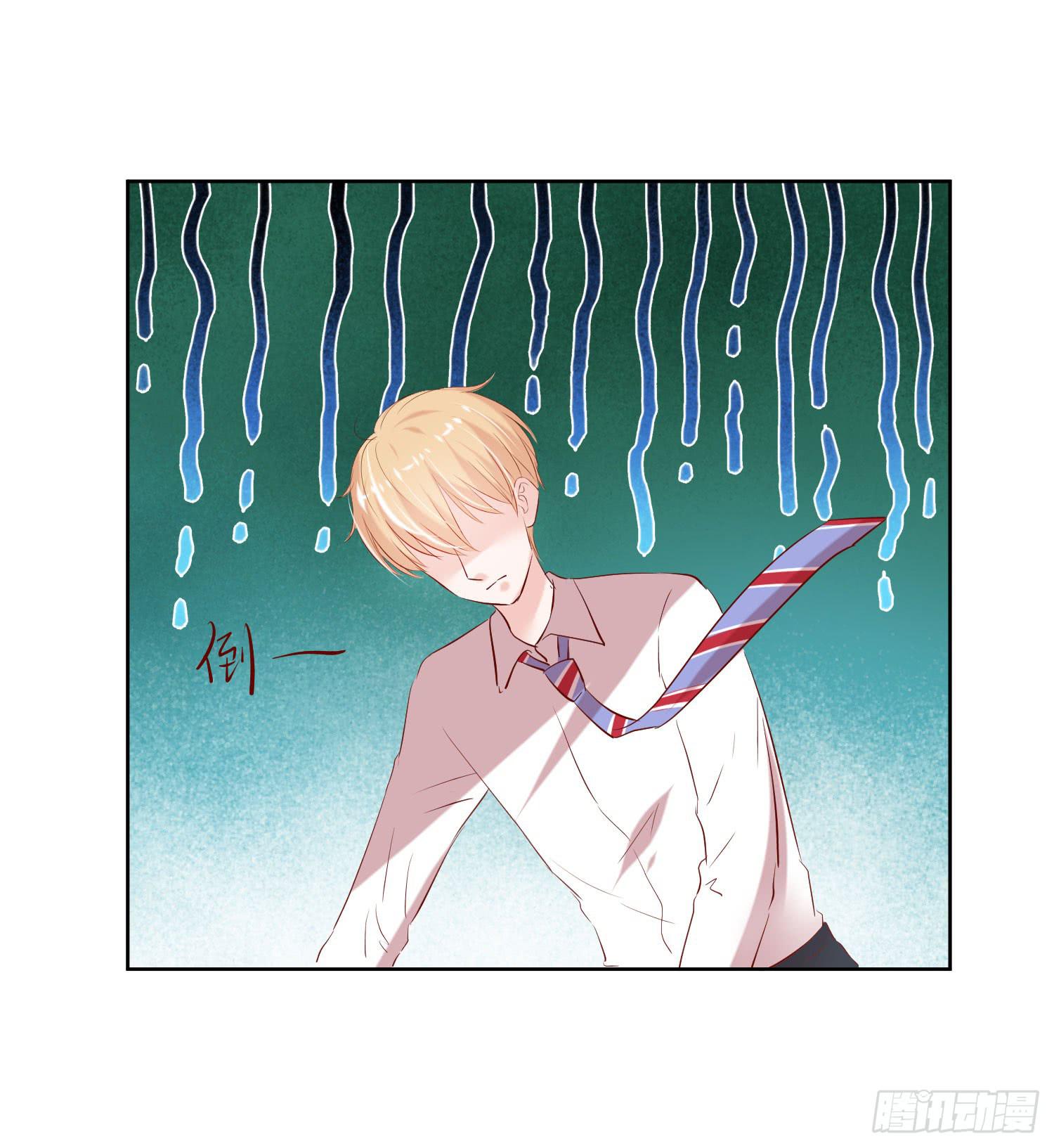 秘密-第31话