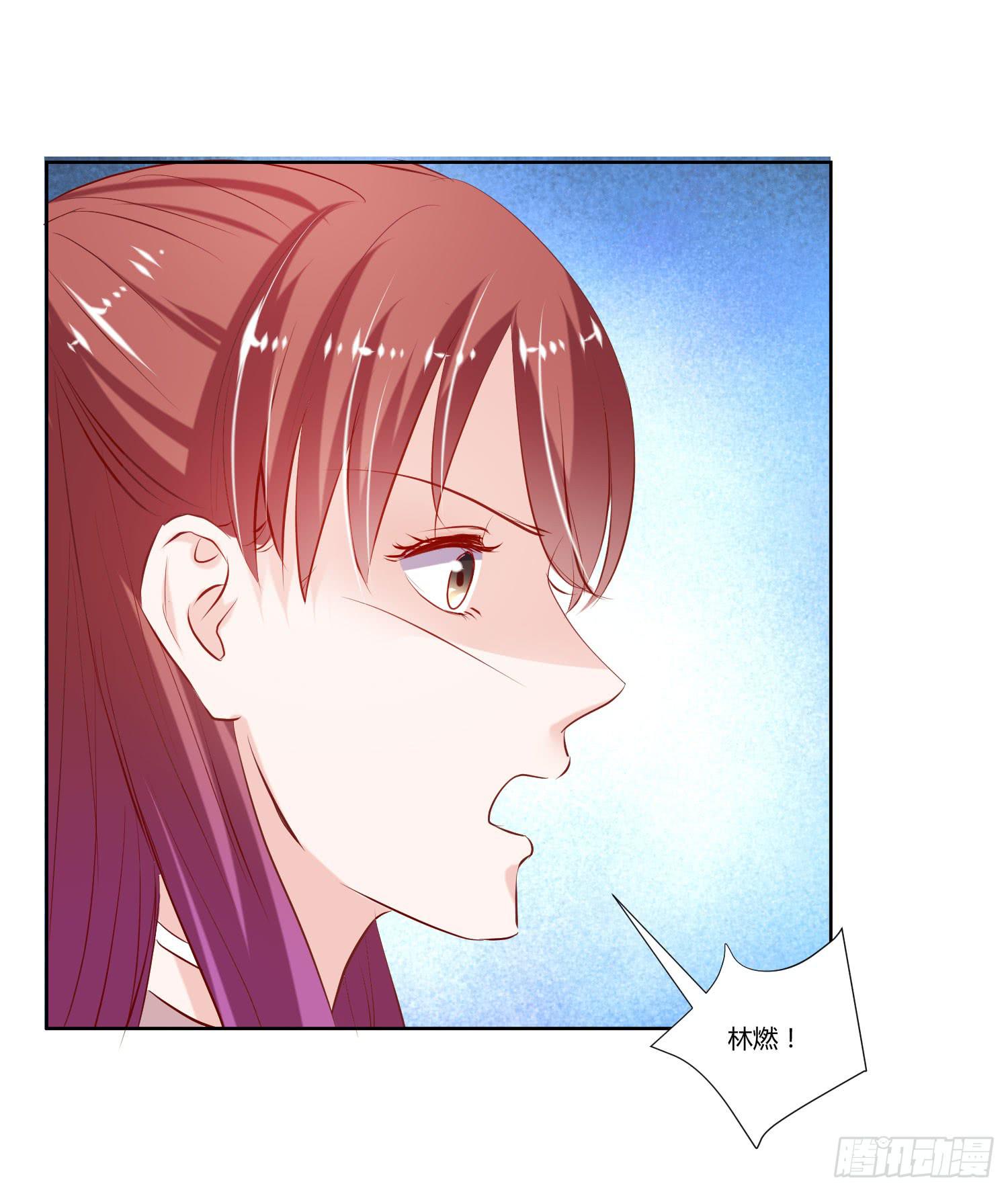 秘密-第31话