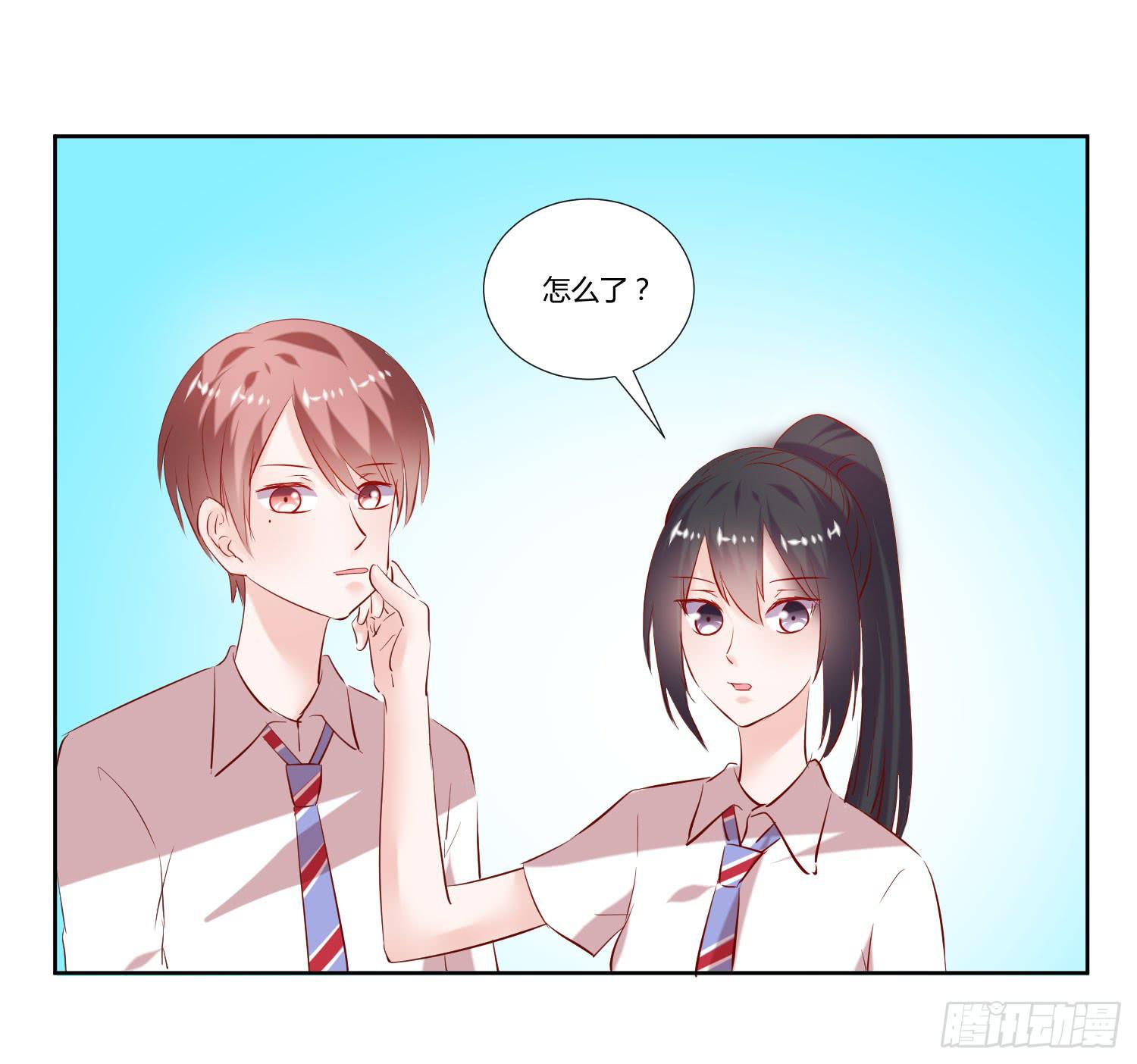 秘密-第31话