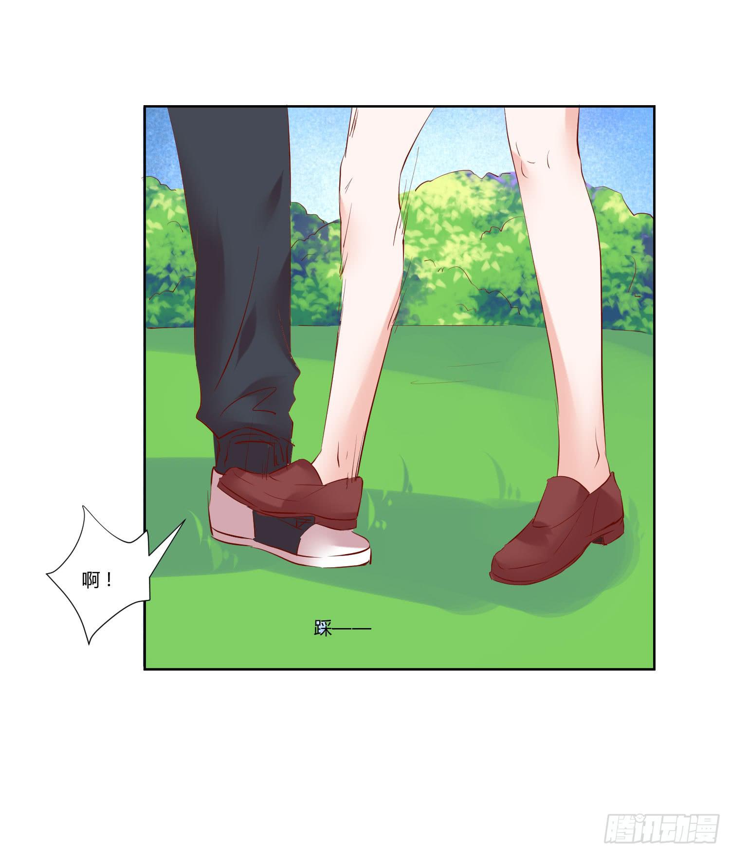 秘密-第31话