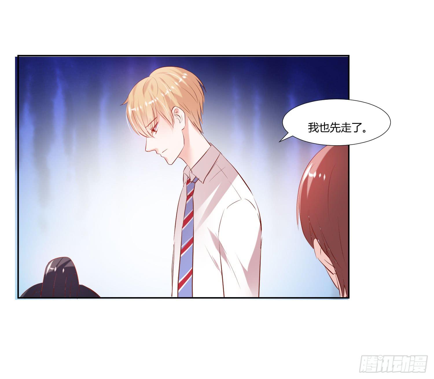 秘密-第31话